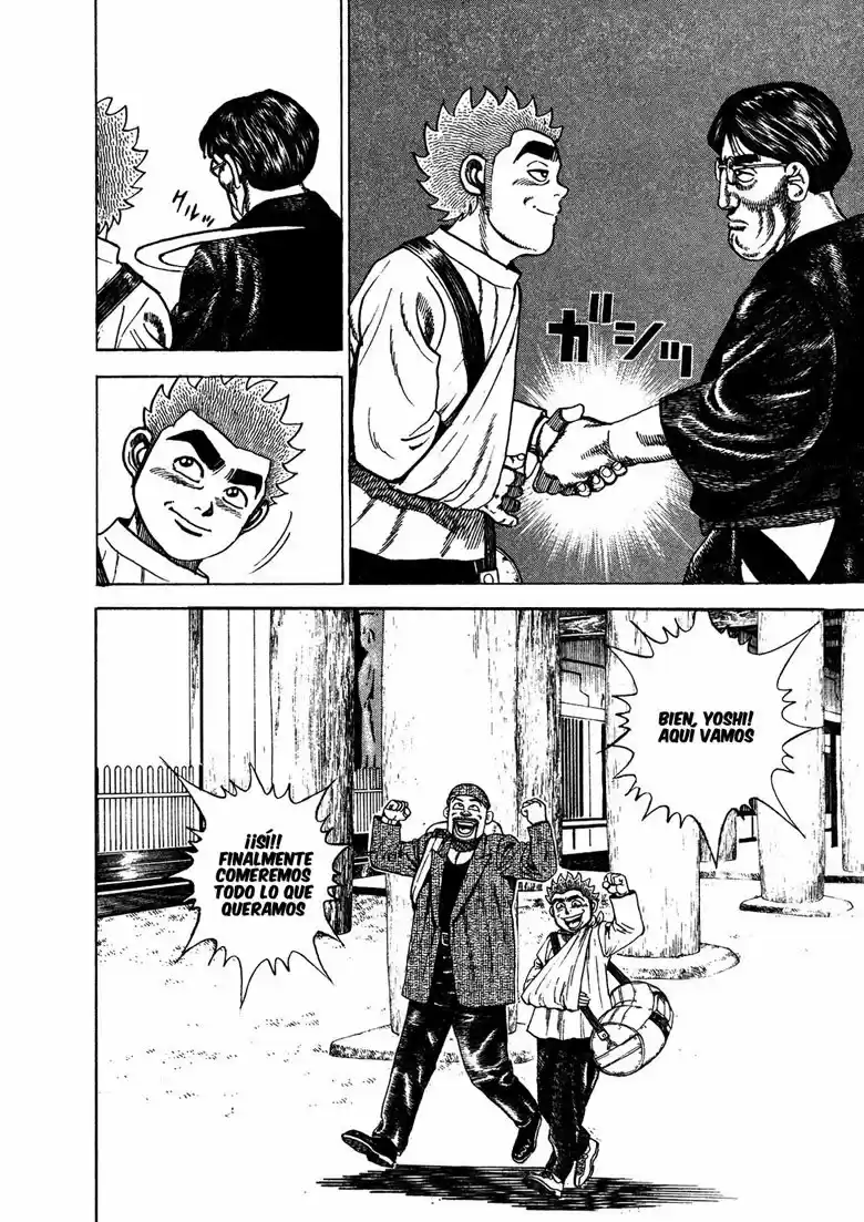 Koukou Tekken-den Tough (1993) - Capítulo 207 - Página 17 - LectorTMOo