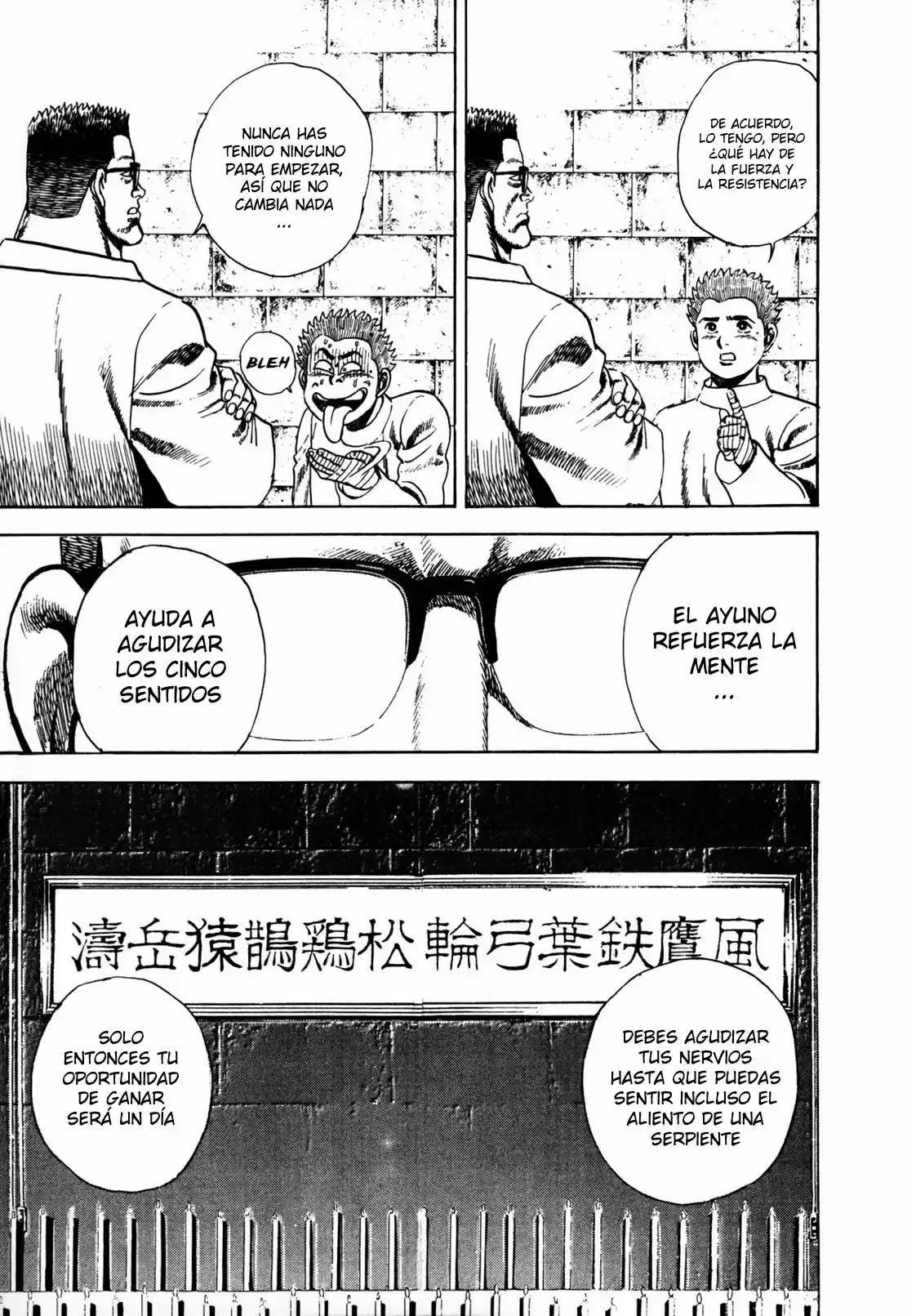 Koukou Tekken-den Tough (1993) - Capítulo 21 - Página 10 - LectorTMOo