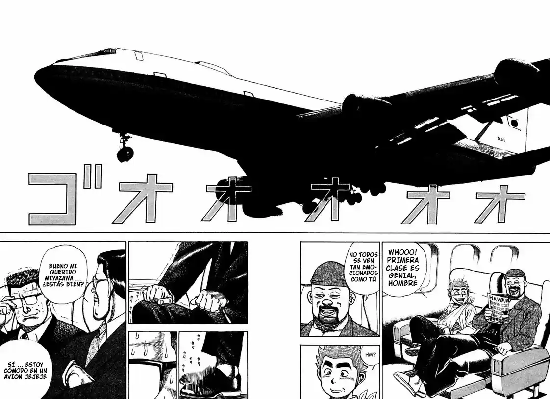 Koukou Tekken-den Tough (1993) - Capítulo 216 - Página 8 - LectorTMOo