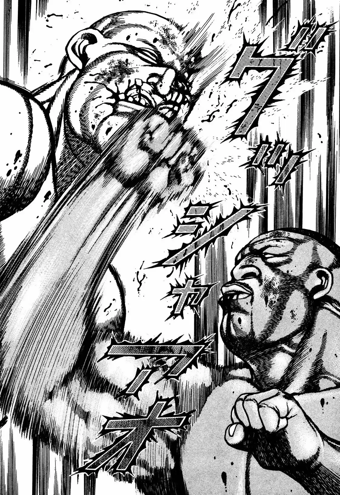 Koukou Tekken-den Tough (1993) - Capítulo 217 - Página 9 - LectorTMOo
