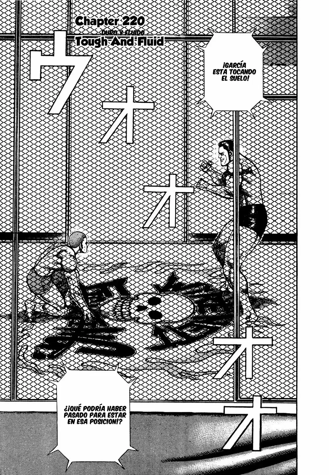 Koukou Tekken-den Tough (1993) - Capítulo 220 - Página 1 - LectorTMOo