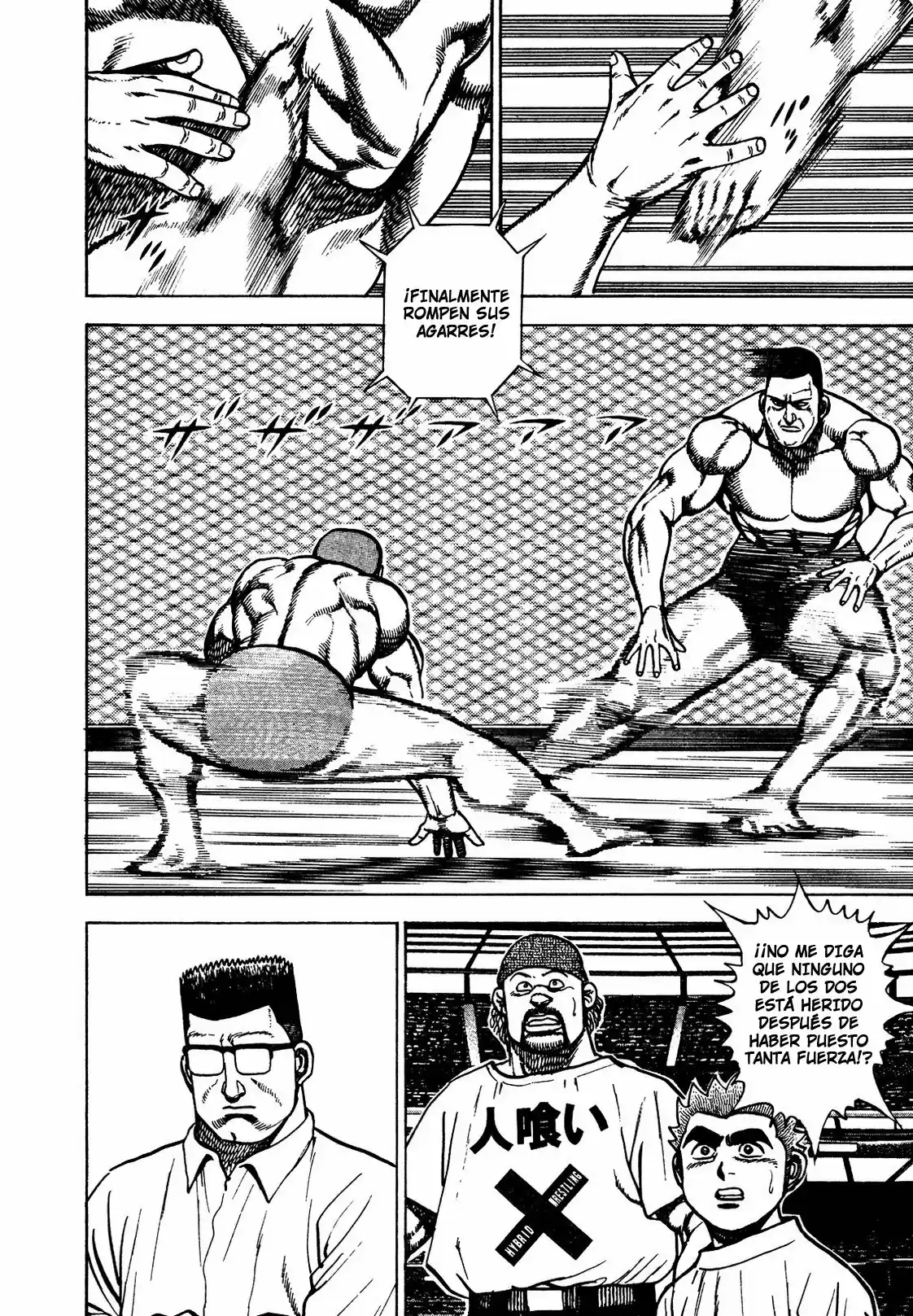 Koukou Tekken-den Tough (1993) - Capítulo 220 - Página 15 - LectorTMOo