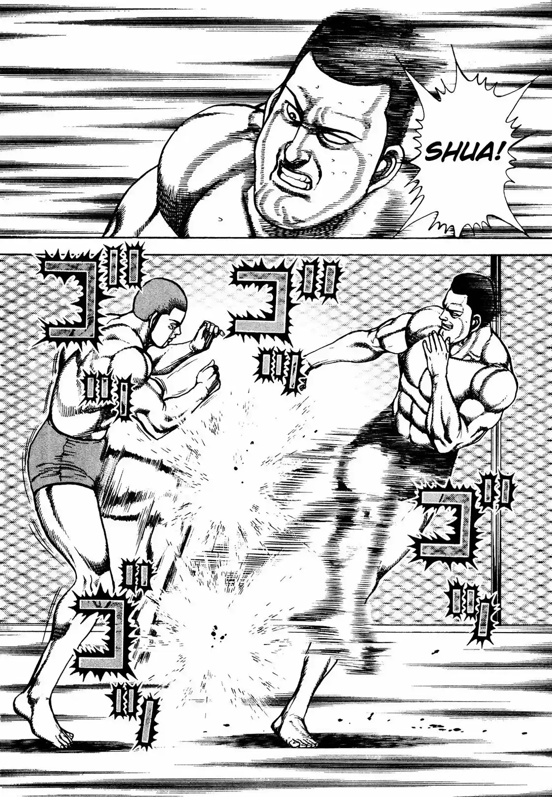 Koukou Tekken-den Tough (1993) - Capítulo 227 - Página 4 - LectorTMOo