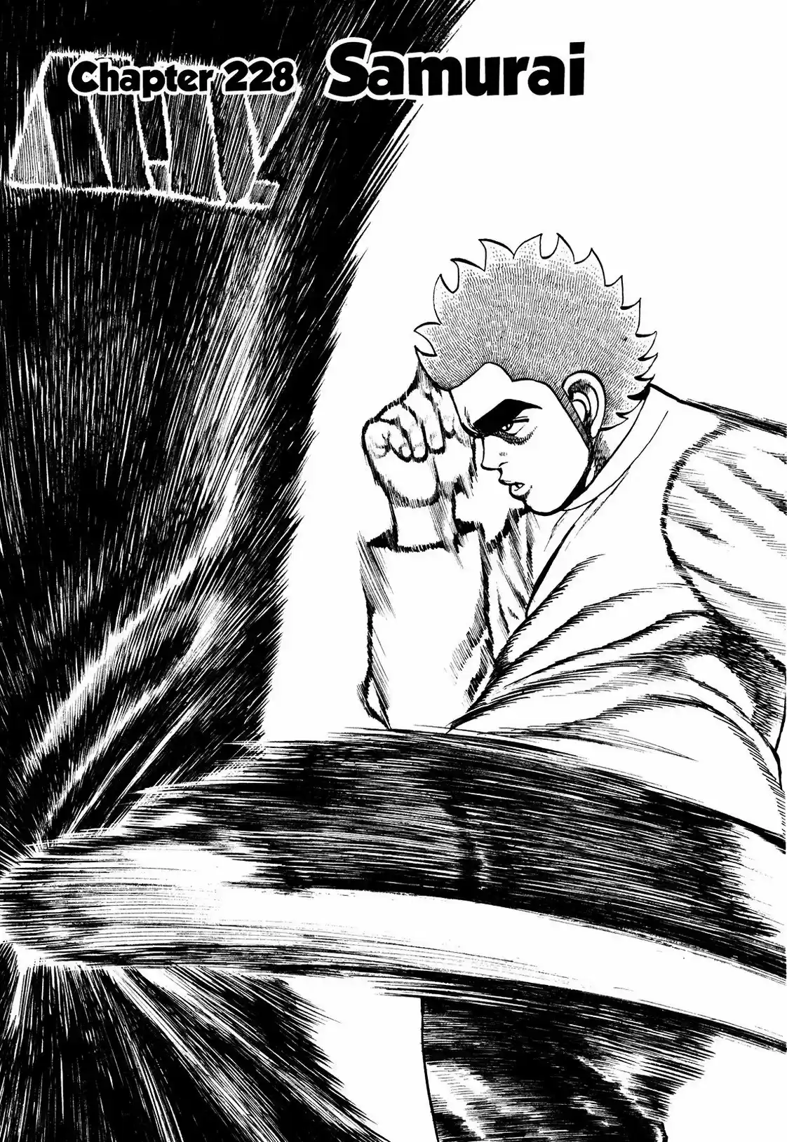 Koukou Tekken-den Tough (1993) - Capítulo 228 - Página 1 - LectorTMOo