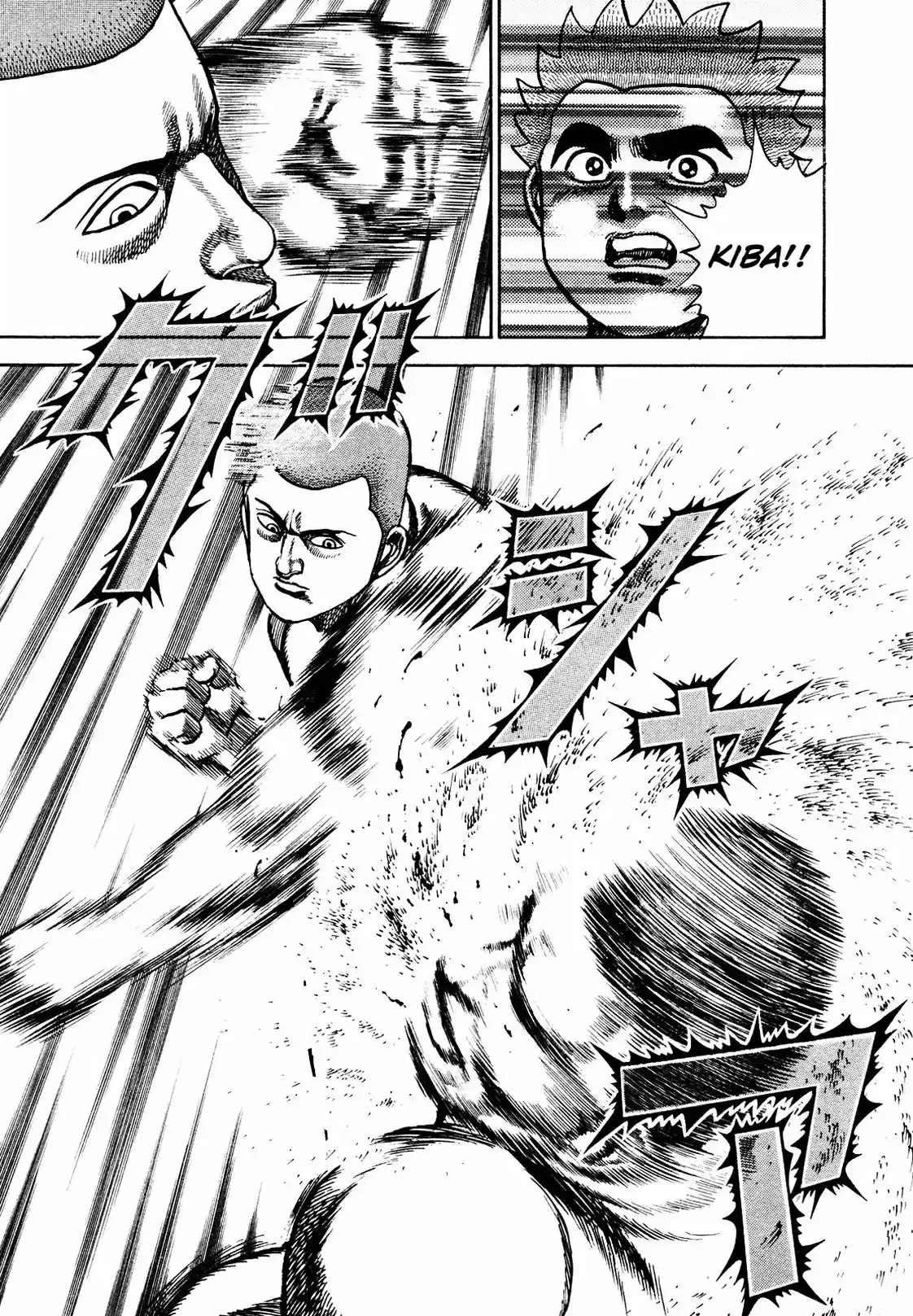 Koukou Tekken-den Tough (1993) - Capítulo 228 - Página 3 - LectorTMOo