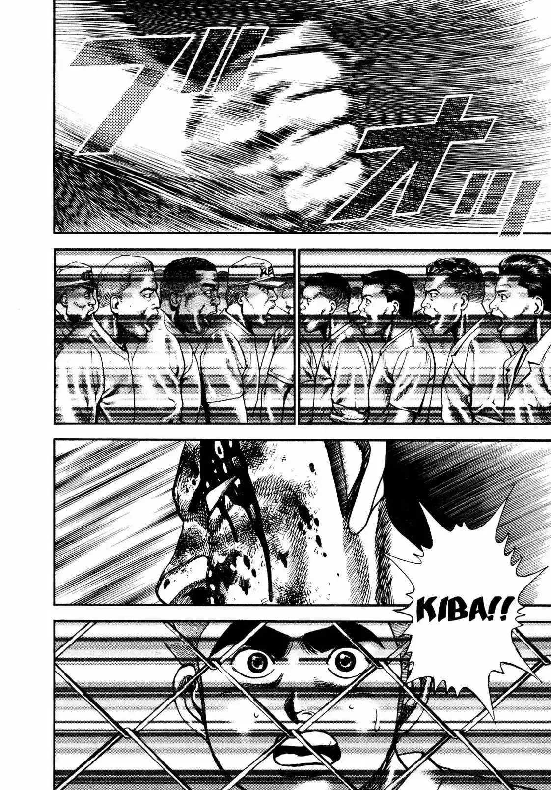 Koukou Tekken-den Tough (1993) - Capítulo 229 - Página 12 - LectorTMOo