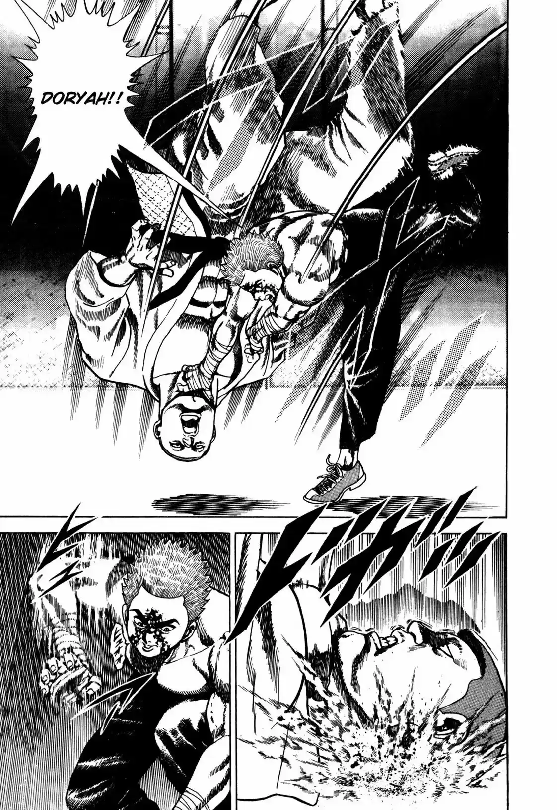 Koukou Tekken-den Tough (1993) - Capítulo 23 - Página 5 - LectorTMOo