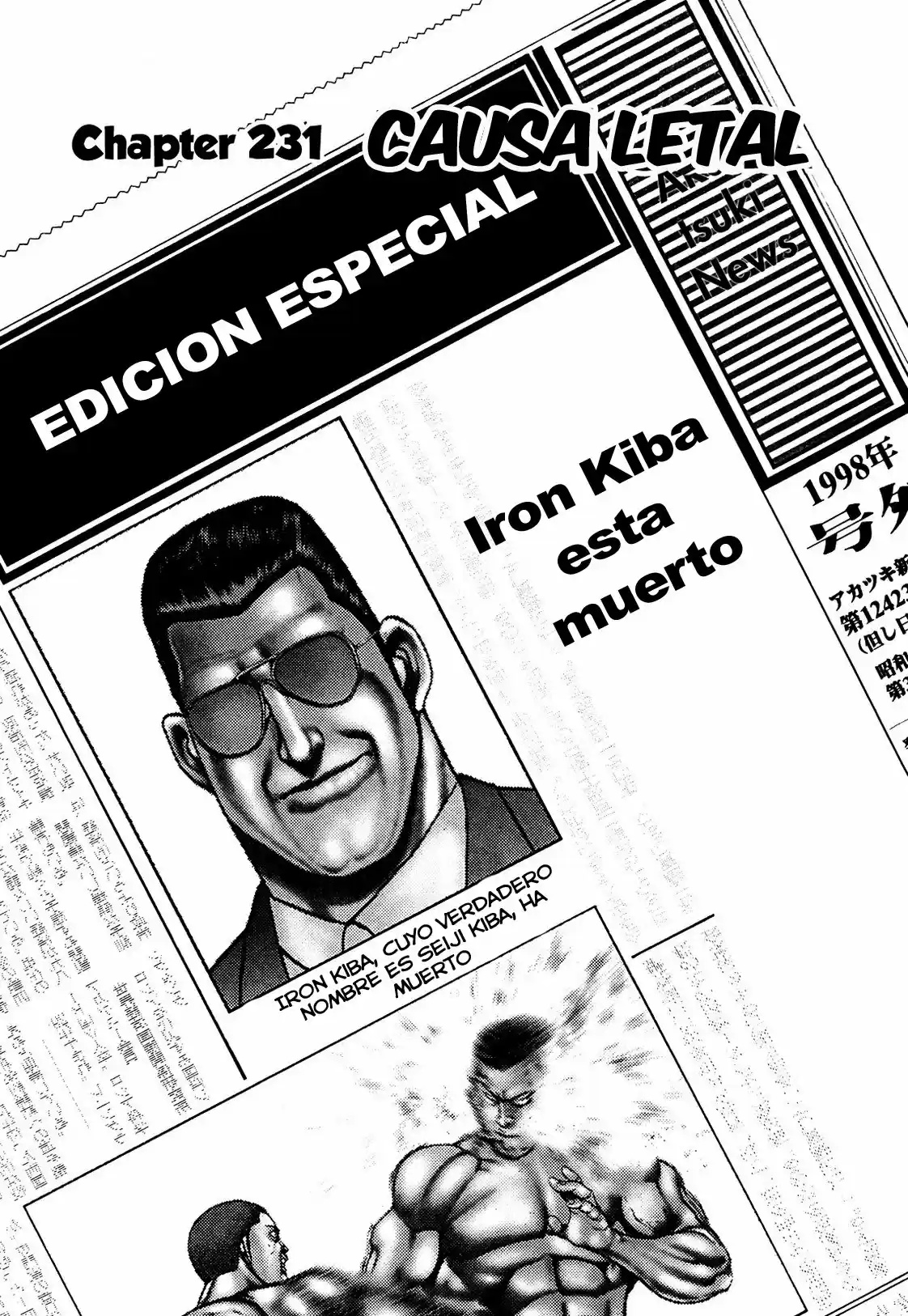 Koukou Tekken-den Tough (1993) - Capítulo 231 - Página 1 - LectorTMOo