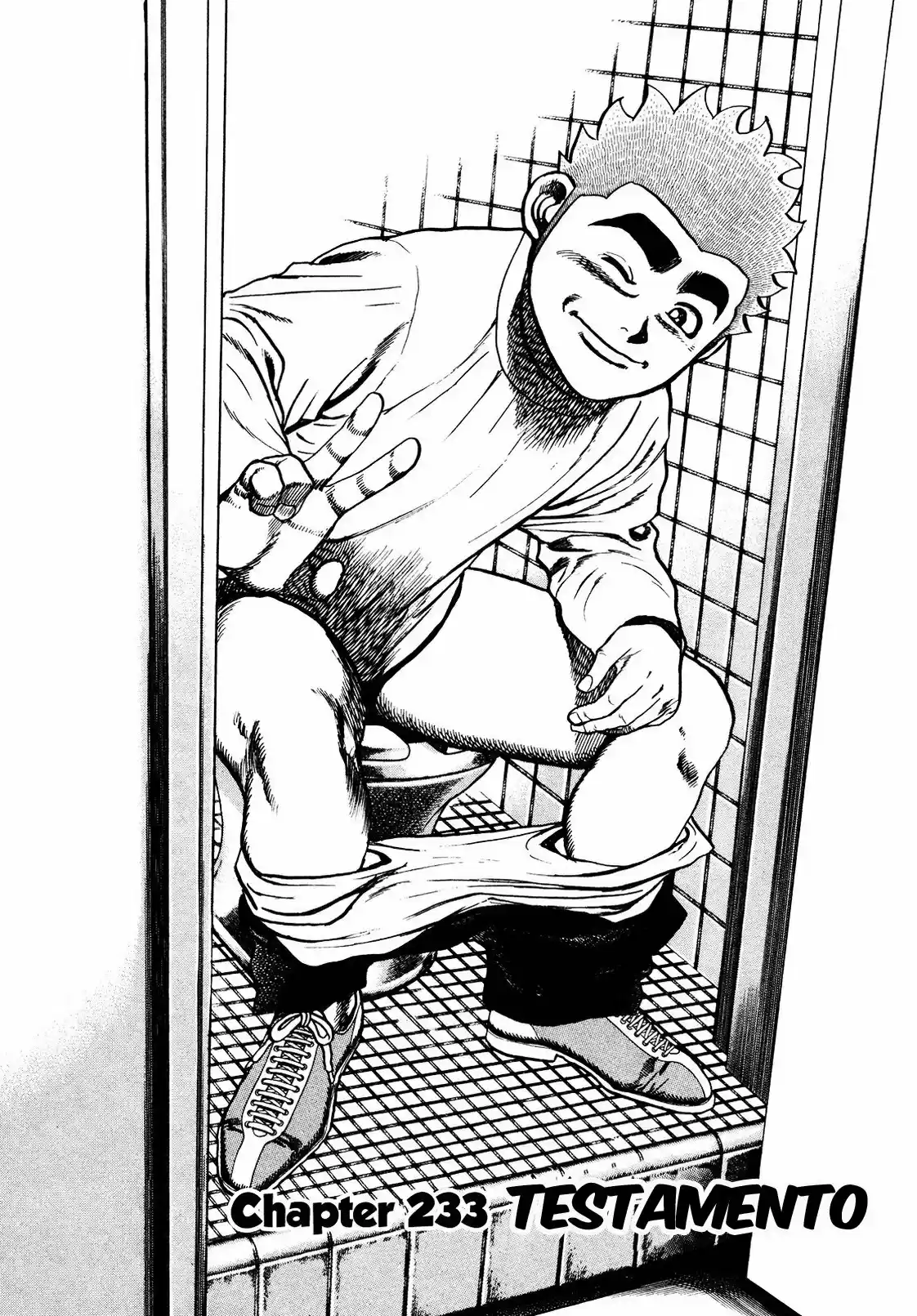 Koukou Tekken-den Tough (1993) - Capítulo 233 - Página 1 - LectorTMOo