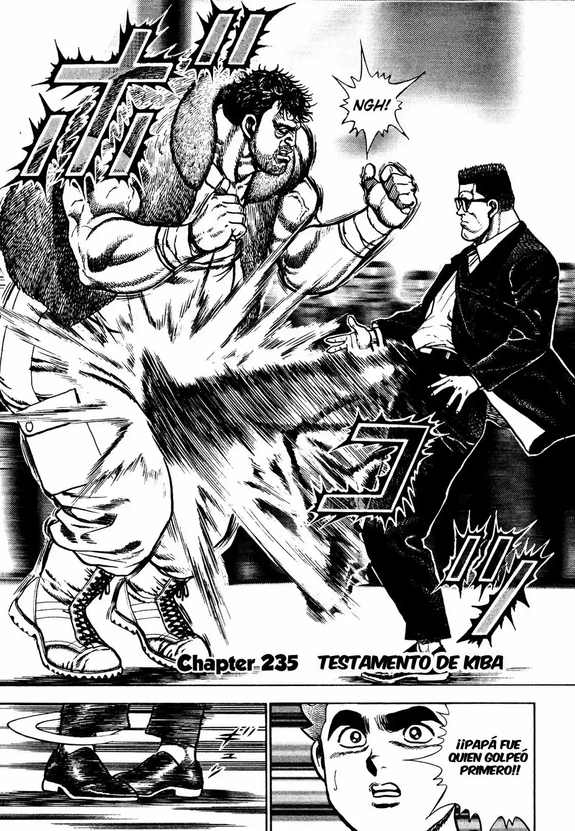 Koukou Tekken-den Tough (1993) - Capítulo 235 - Página 1 - LectorTMOo
