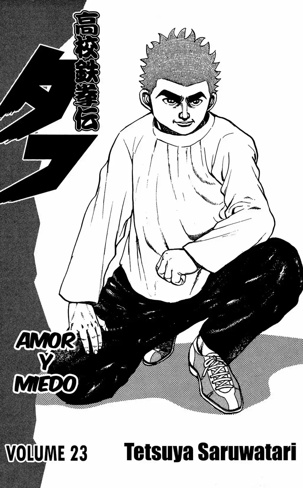 Koukou Tekken-den Tough (1993) - Capítulo 236 - Página 2 - LectorTMOo