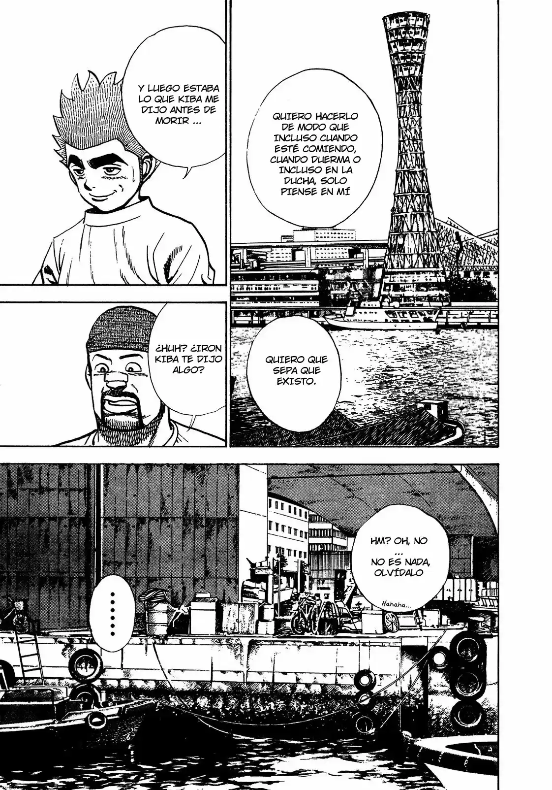Koukou Tekken-den Tough (1993) - Capítulo 238 - Página 15 - LectorTMOo