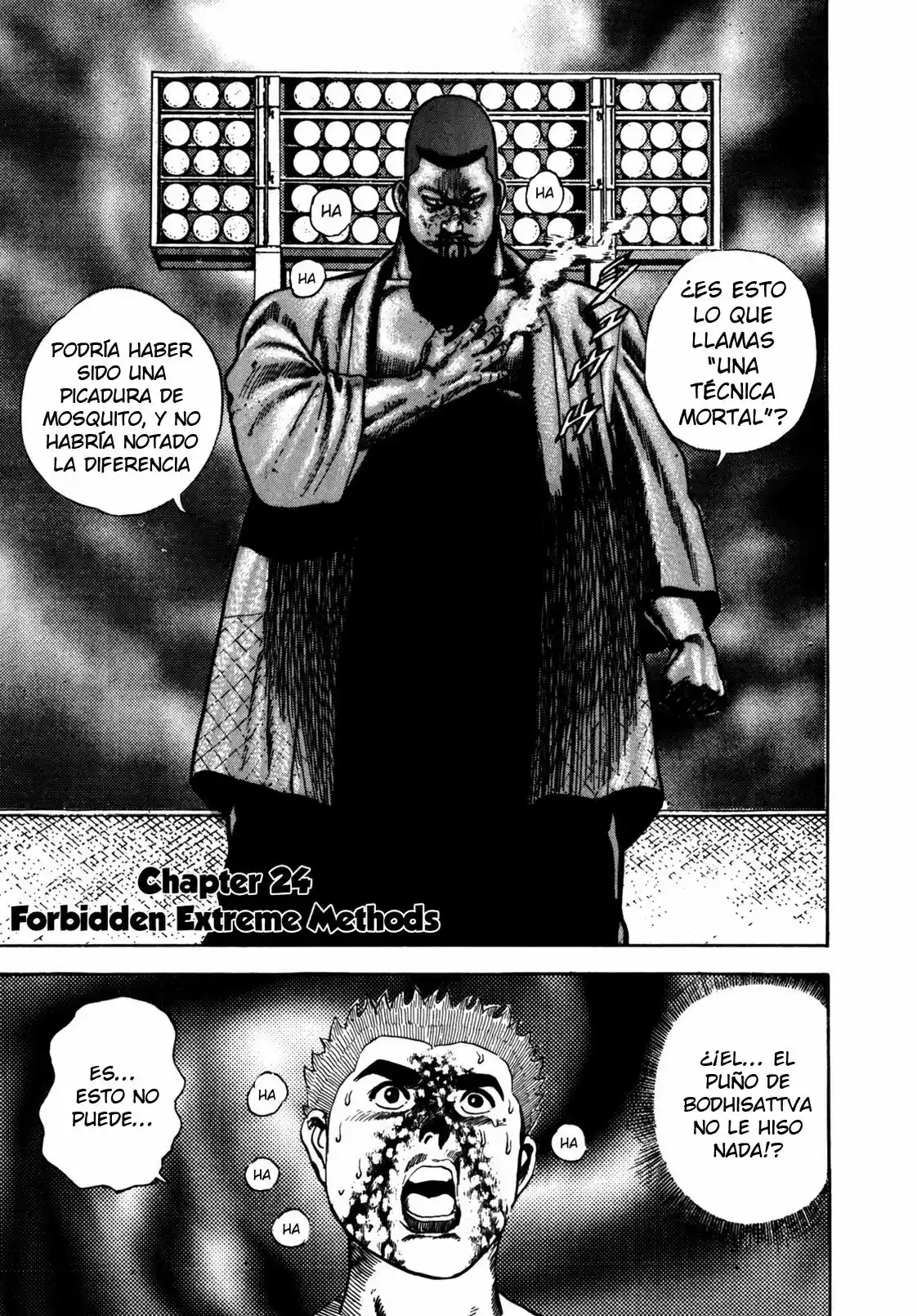 Koukou Tekken-den Tough (1993) - Capítulo 24 - Página 1 - LectorTMOo