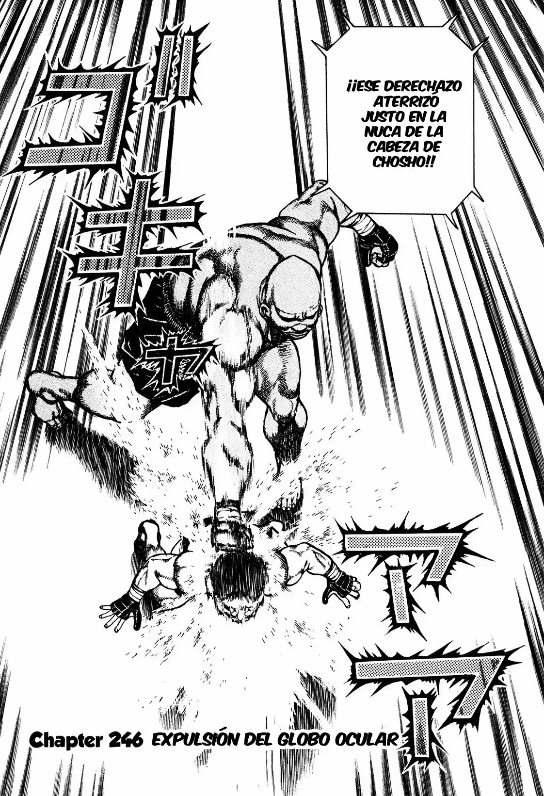 Koukou Tekken-den Tough (1993) - Capítulo 246 - Página 1 - LectorTMOo