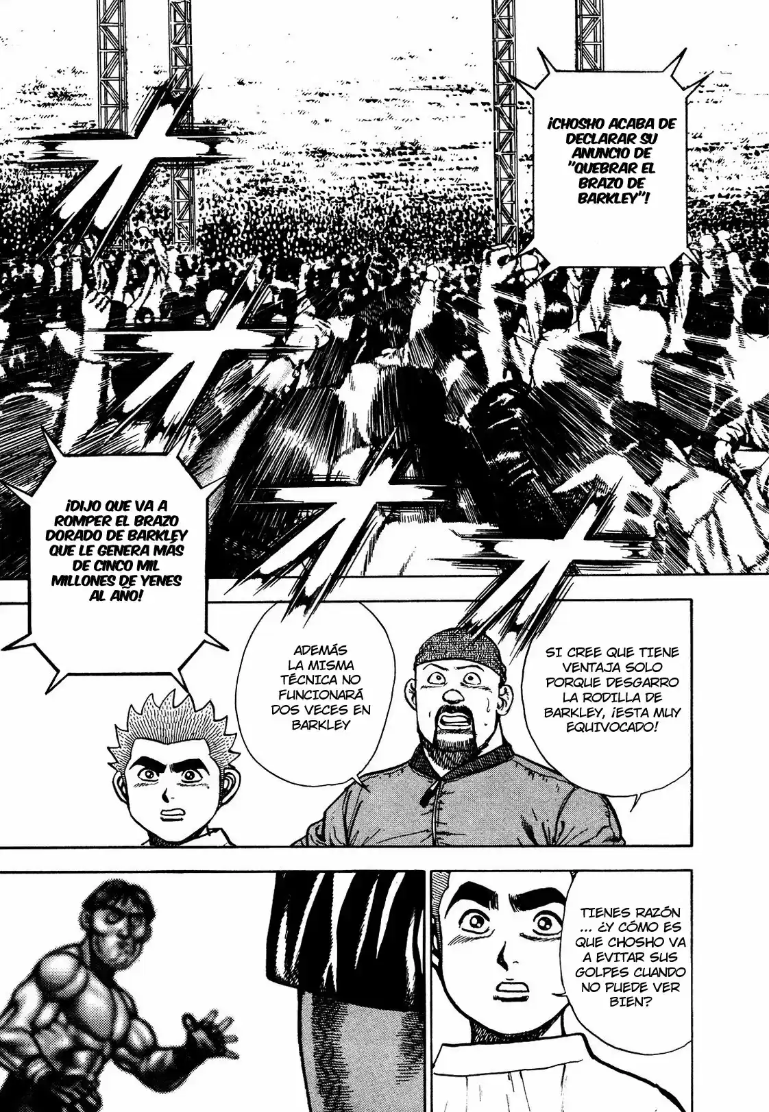 Koukou Tekken-den Tough (1993) - Capítulo 248 - Página 5 - LectorTMOo