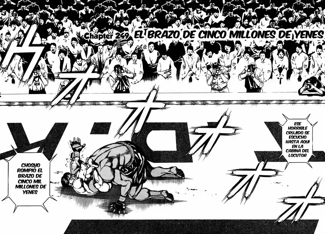 Koukou Tekken-den Tough (1993) - Capítulo 249 - Página 2 - LectorTMOo