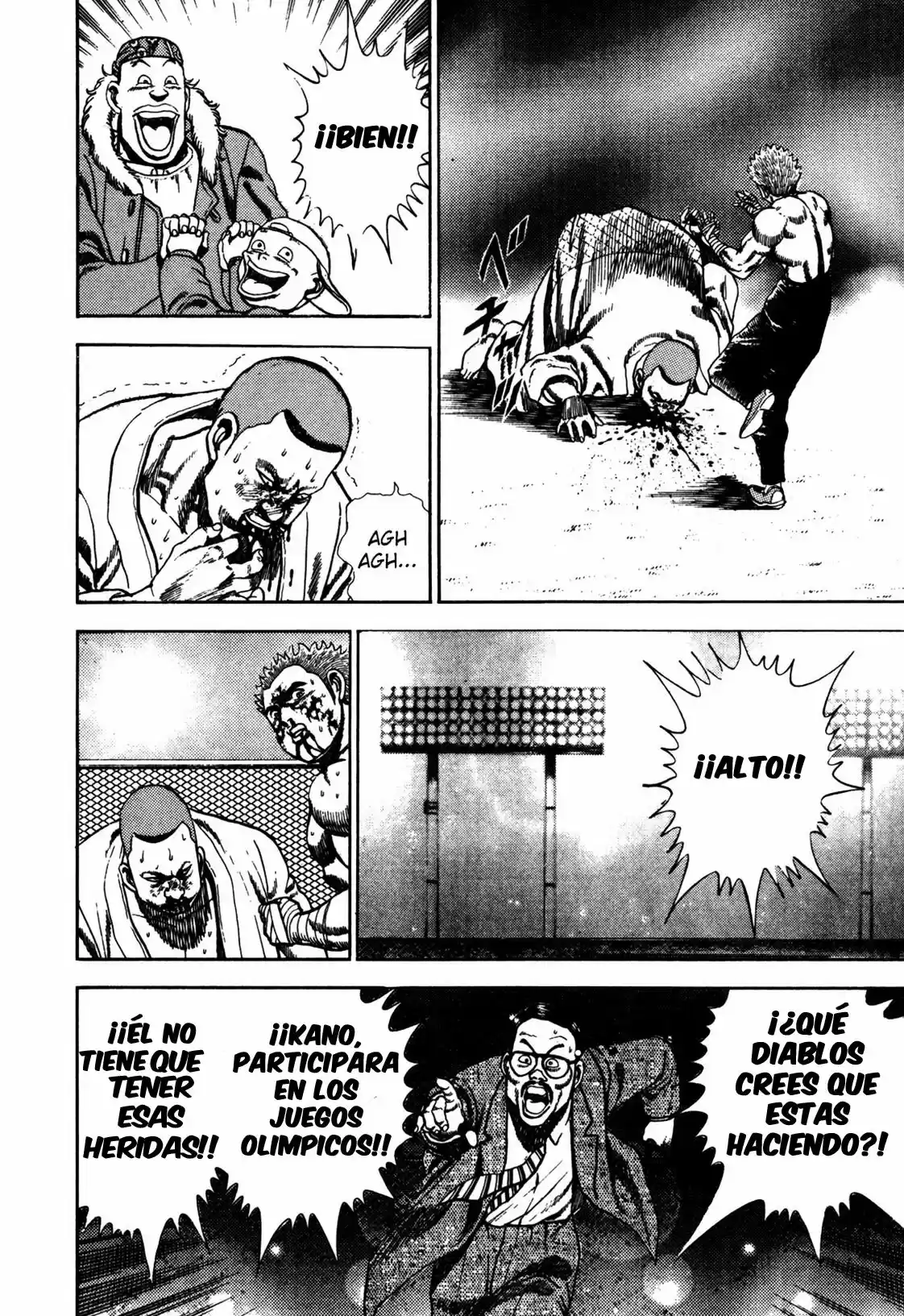 Koukou Tekken-den Tough (1993) - Capítulo 25 - Página 11 - LectorTMOo