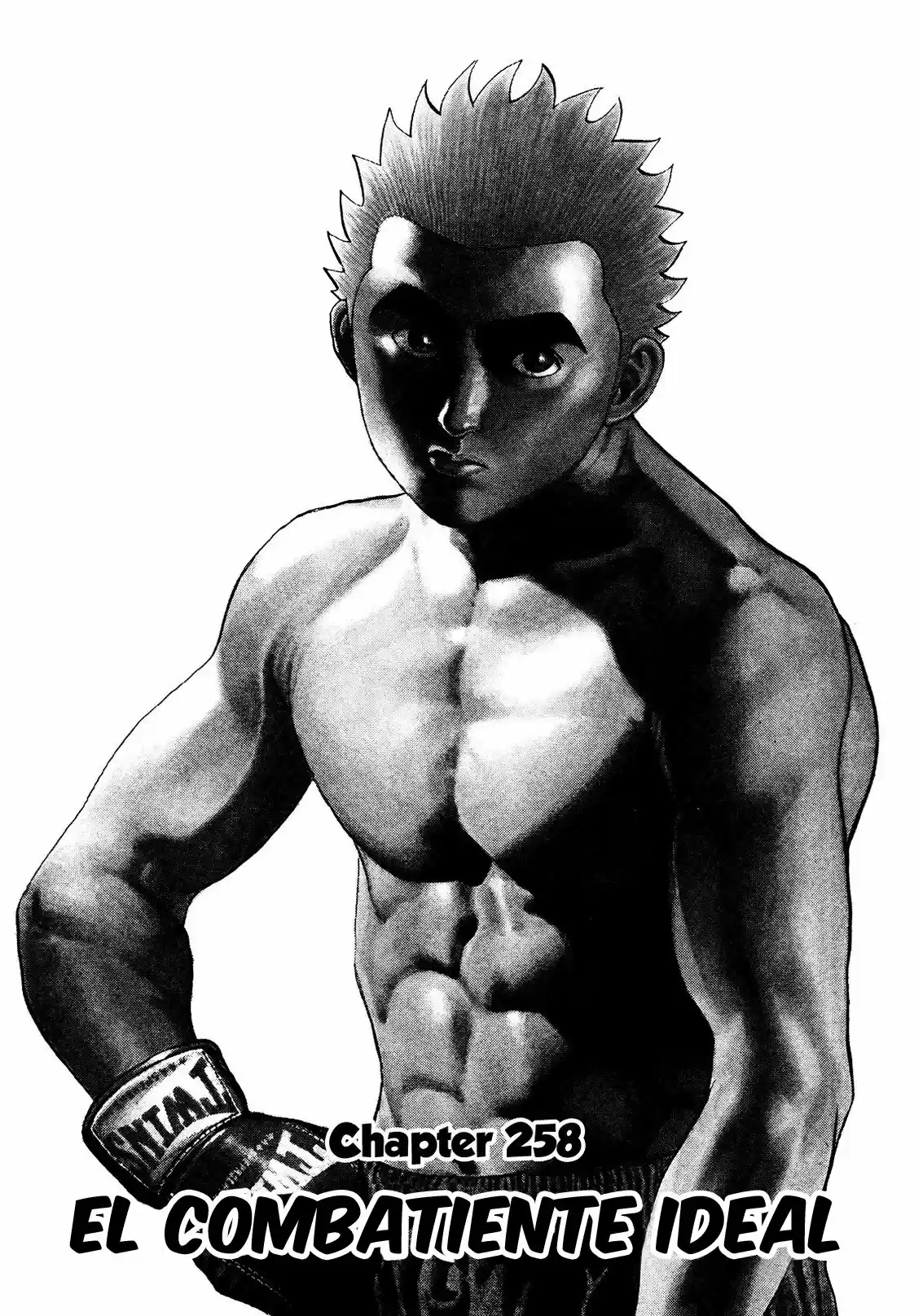 Koukou Tekken-den Tough (1993) - Capítulo 258 - Página 1 - LectorTMOo