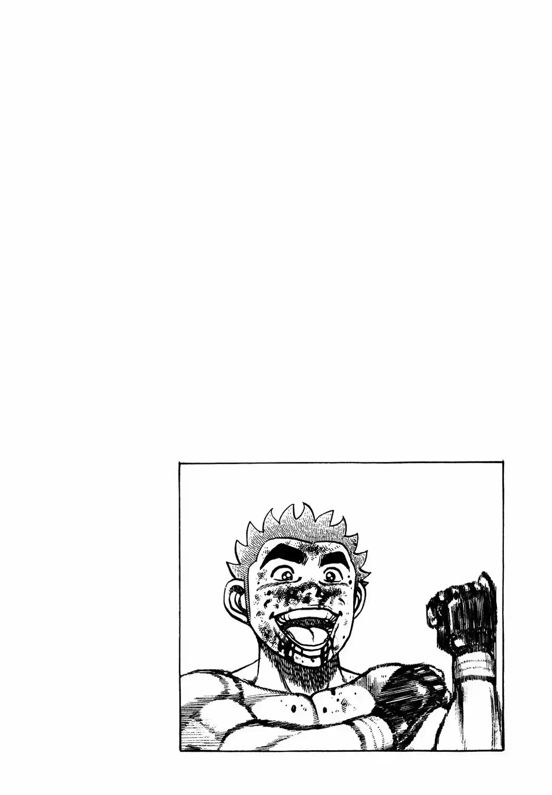 Koukou Tekken-den Tough (1993) - Capítulo 258 - Página 2 - LectorTMOo