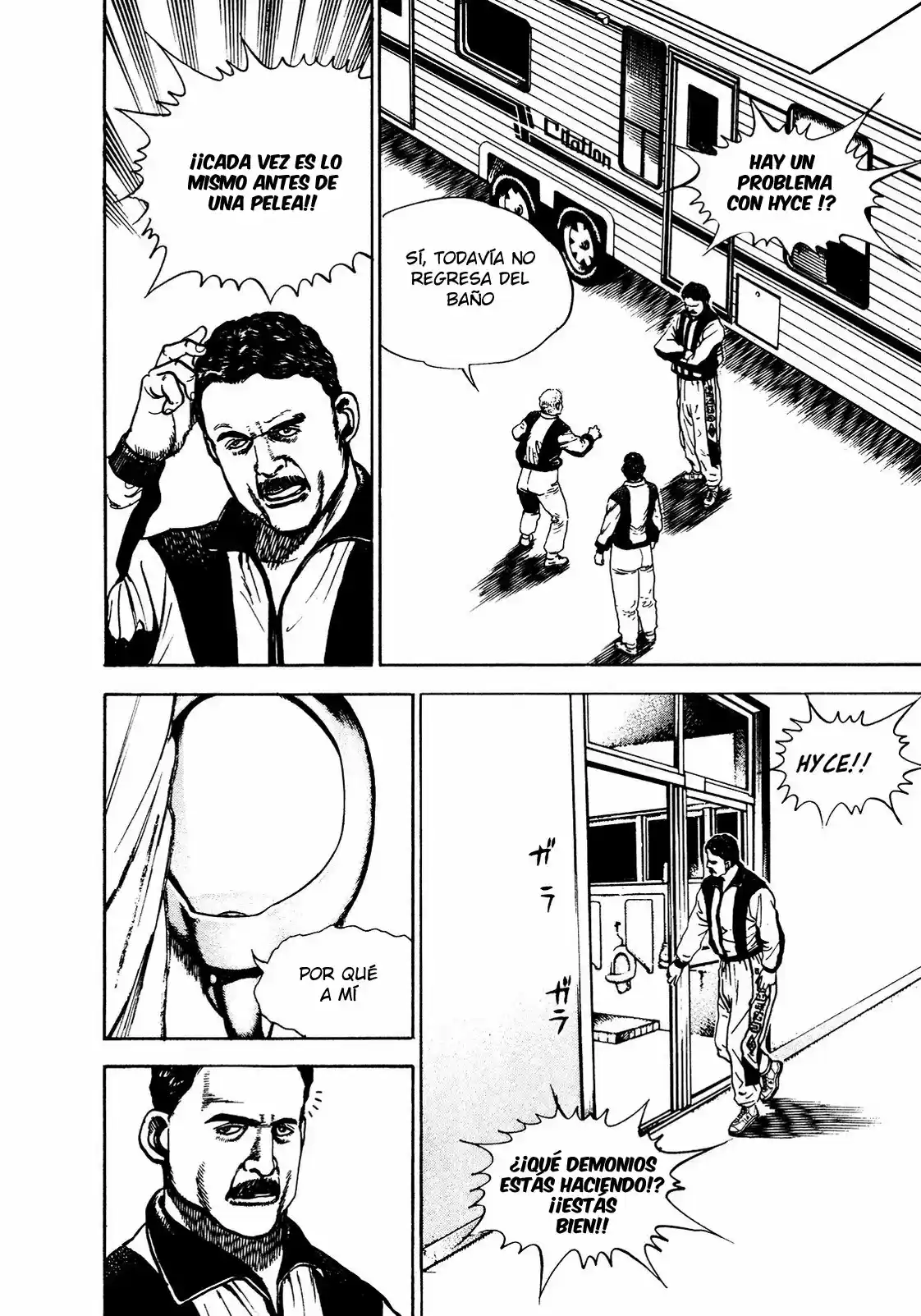 Koukou Tekken-den Tough (1993) - Capítulo 259 - Página 5 - LectorTMOo