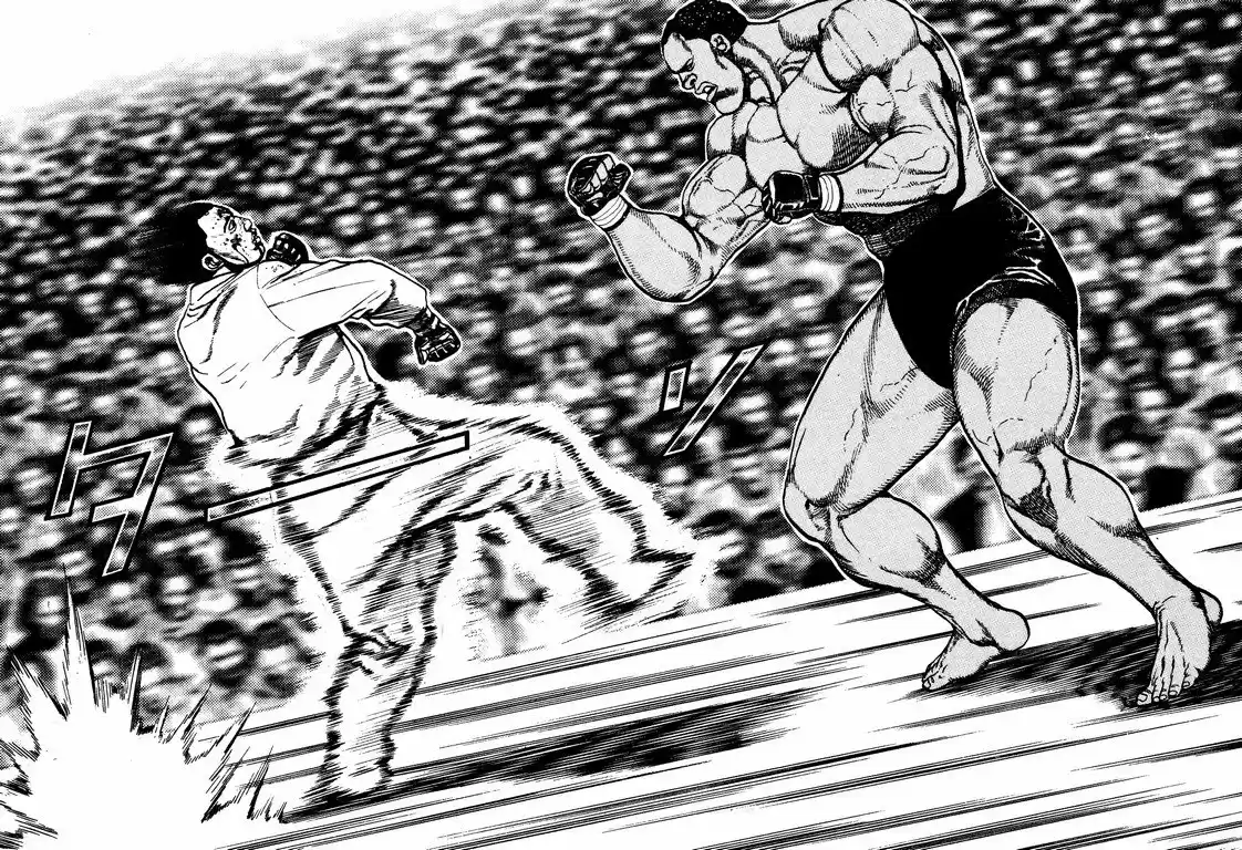 Koukou Tekken-den Tough (1993) - Capítulo 262 - Página 4 - LectorTMOo