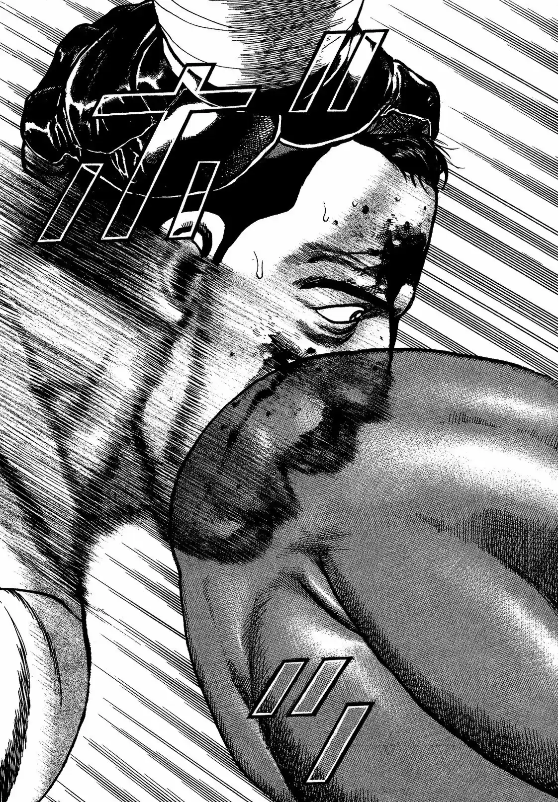 Koukou Tekken-den Tough (1993) - Capítulo 262 - Página 8 - LectorTMOo