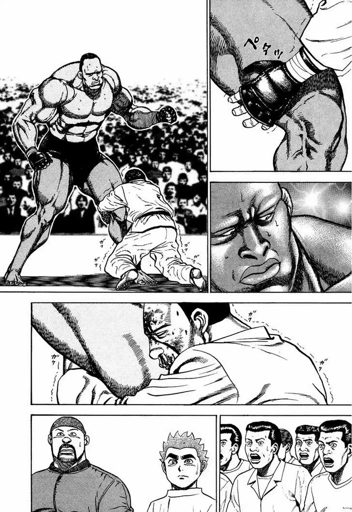 Koukou Tekken-den Tough (1993) - Capítulo 265 - Página 14 - LectorTMOo