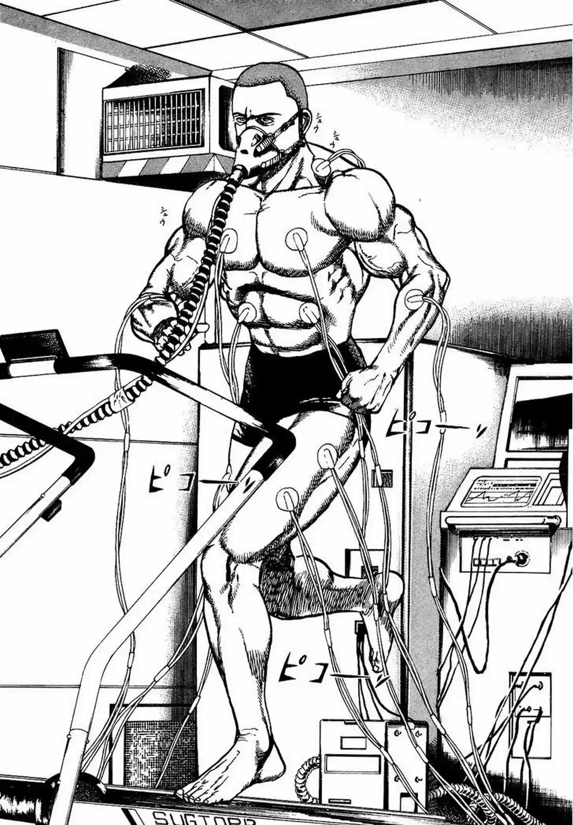 Koukou Tekken-den Tough (1993) - Capítulo 266 - Página 18 - LectorTMOo