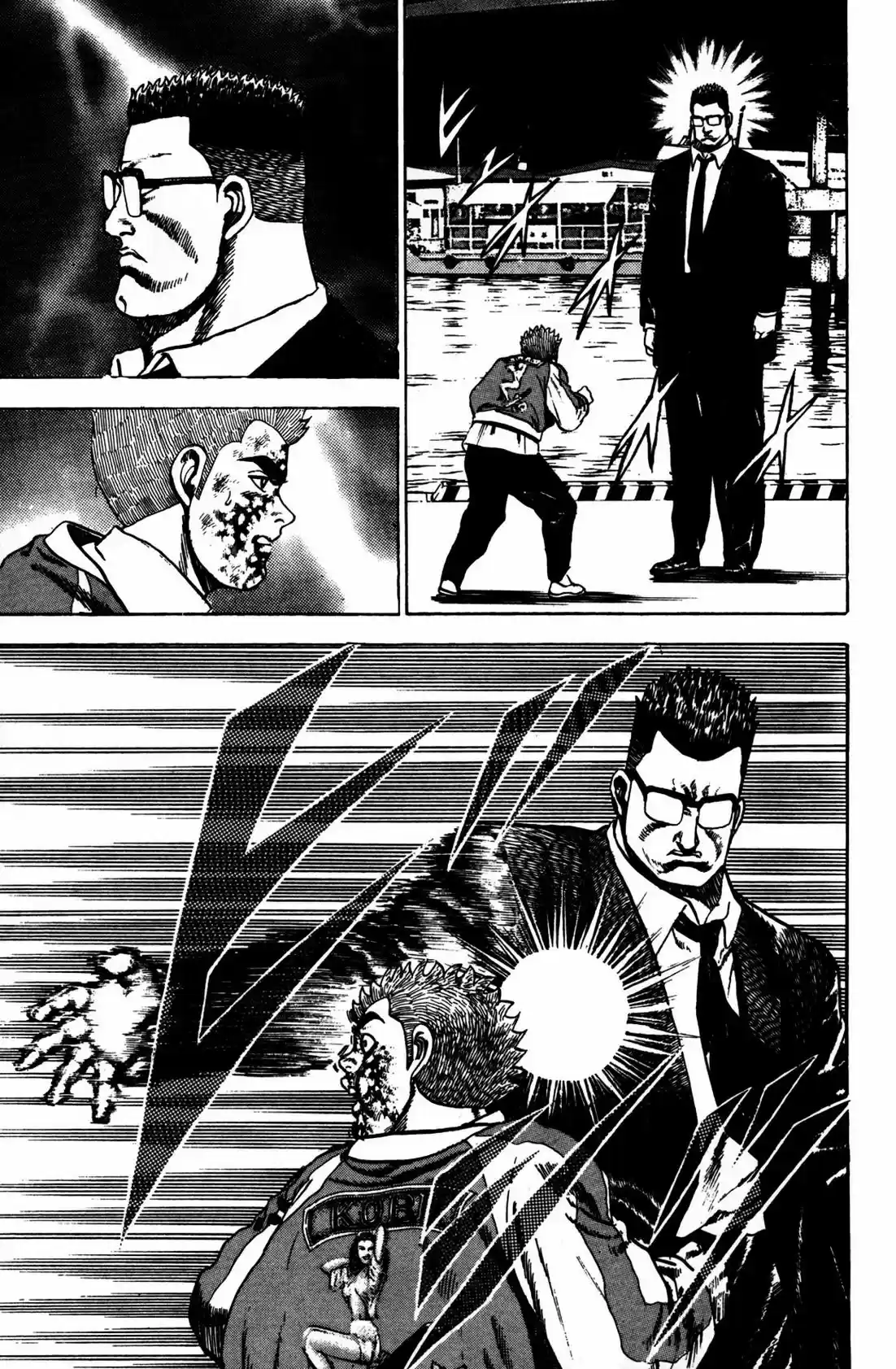 Koukou Tekken-den Tough (1993) - Capítulo 27 - Página 16 - LectorTMOo