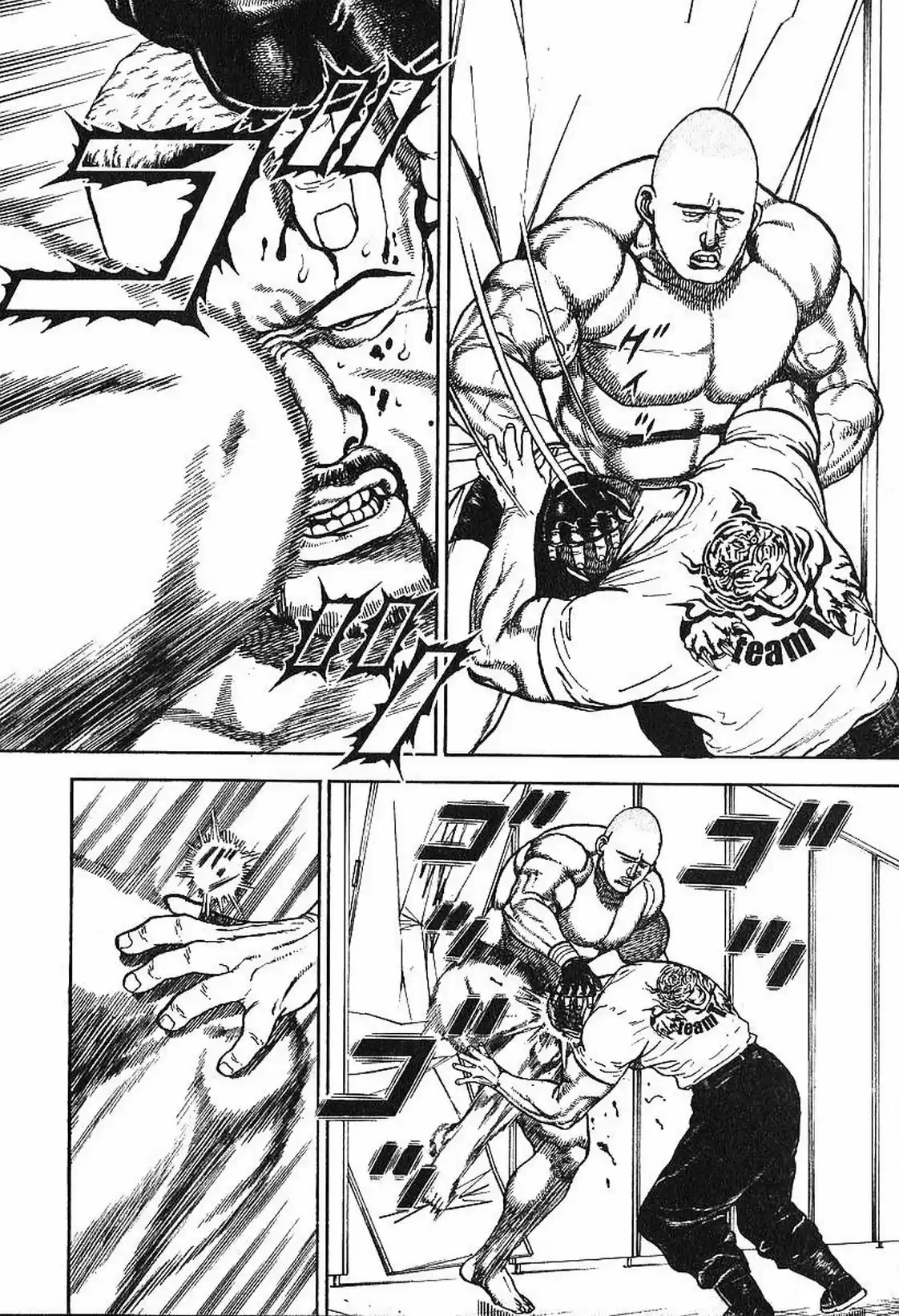 Koukou Tekken-den Tough (1993) - Capítulo 274 - Página 14 - LectorTMOo