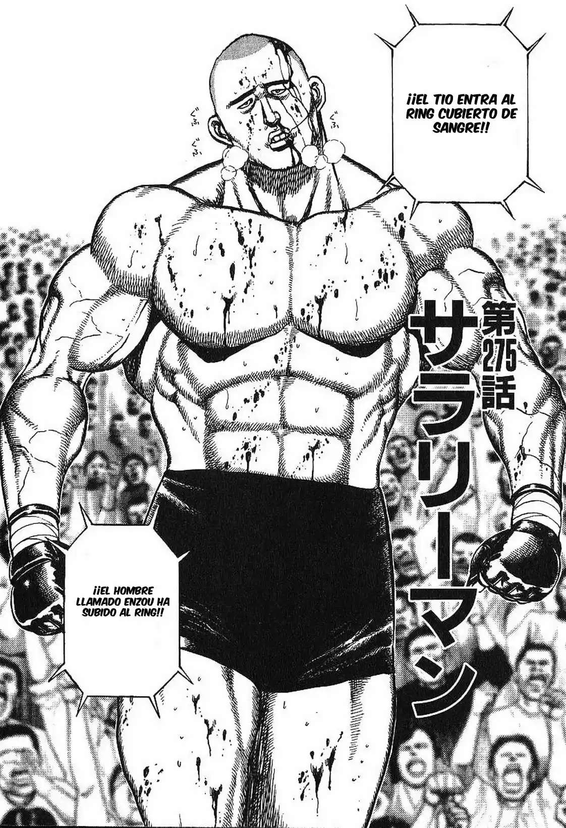 Koukou Tekken-den Tough (1993) - Capítulo 275 - Página 2 - LectorTMOo