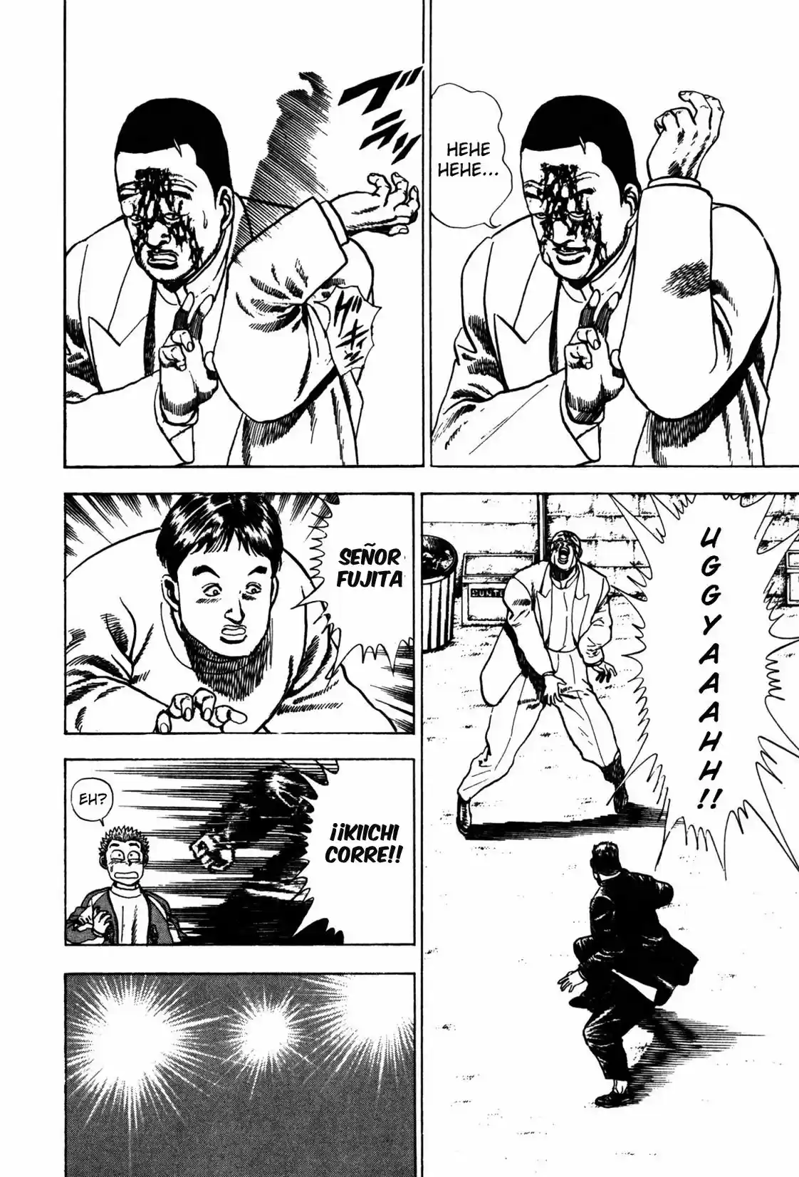 Koukou Tekken-den Tough (1993) - Capítulo 28 - Página 17 - LectorTMOo