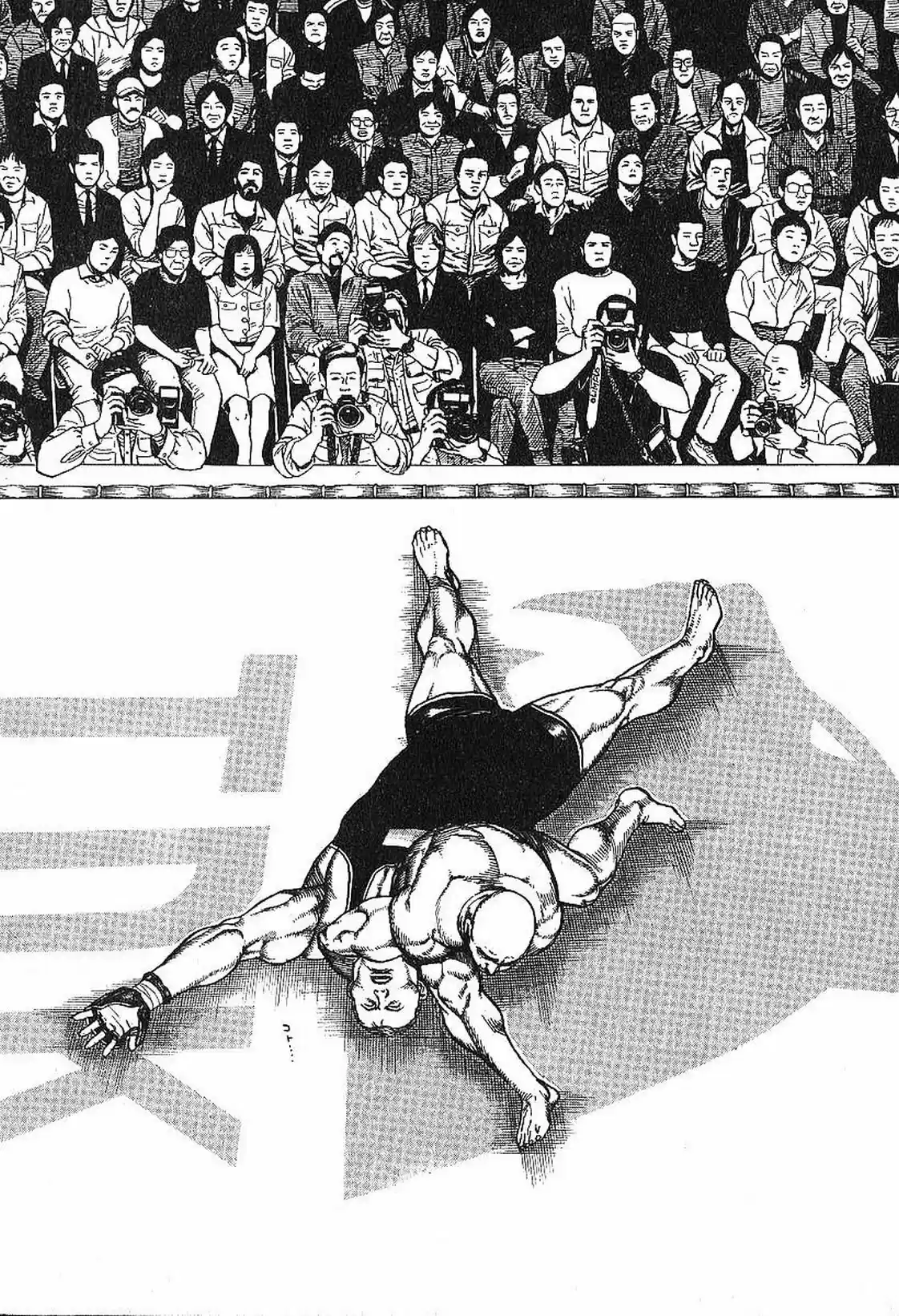 Koukou Tekken-den Tough (1993) - Capítulo 280 - Página 19 - LectorTMOo