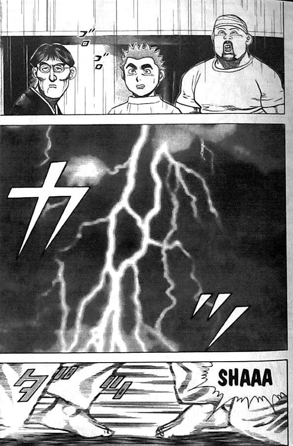 Koukou Tekken-den Tough (1993) - Capítulo 284 - Página 7 - LectorTMOo