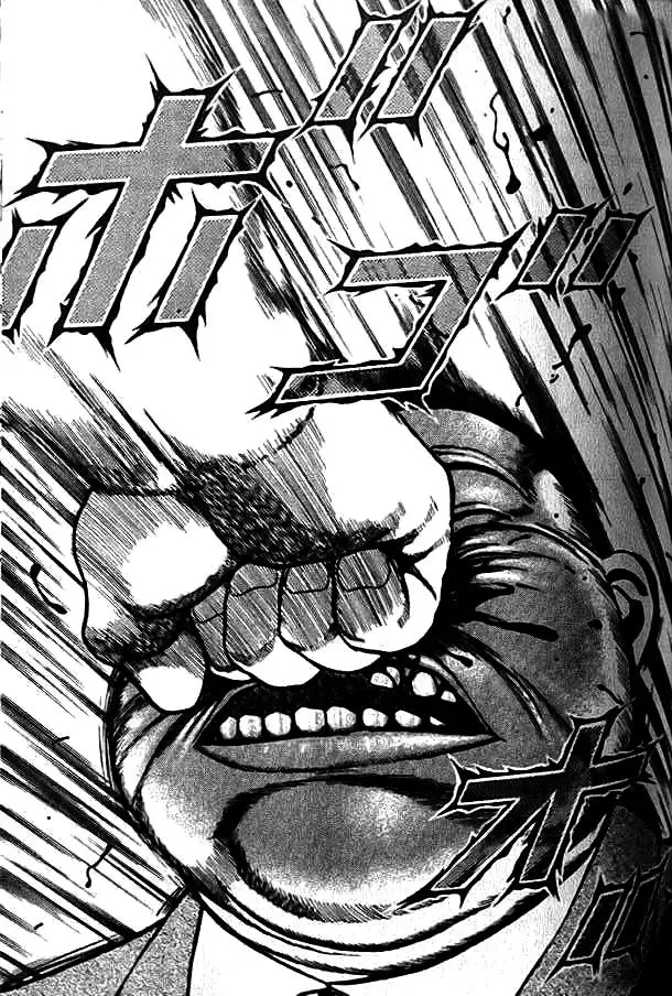 Koukou Tekken-den Tough (1993) - Capítulo 287 - Página 14 - LectorTMOo