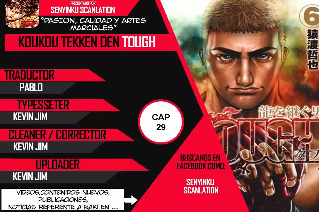 Koukou Tekken-den Tough (1993) - Capítulo 29 - Página 1 - LectorTMOo