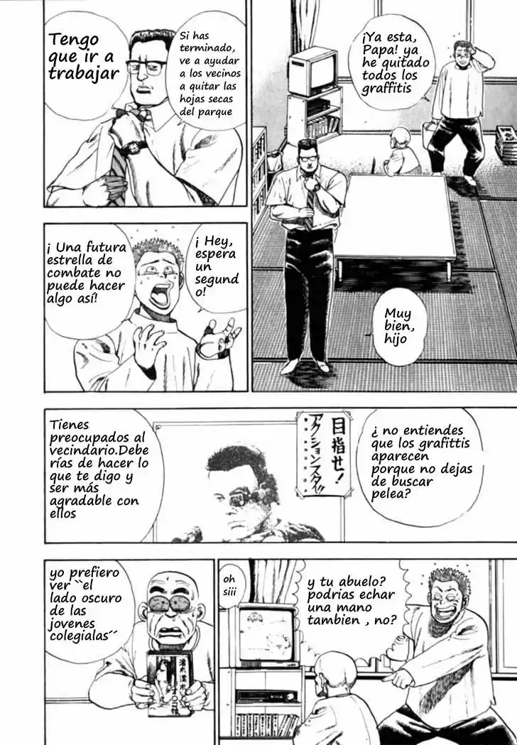 Koukou Tekken-den Tough (1993) - Capítulo 3 - Página 4 - LectorTMOo