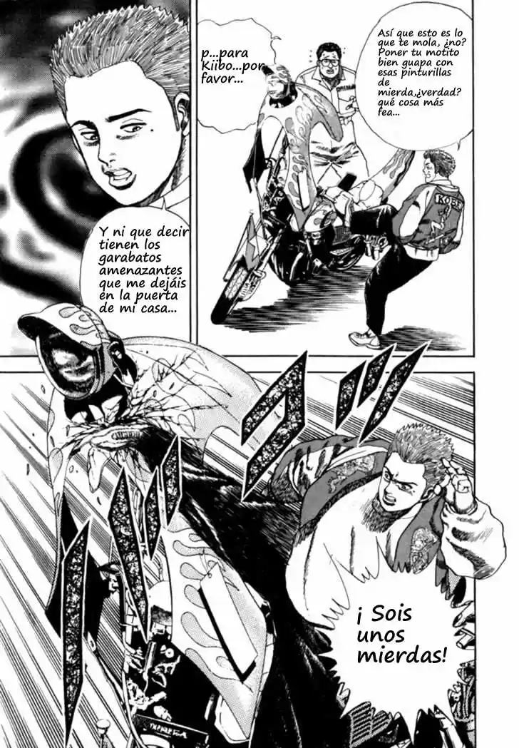 Koukou Tekken-den Tough (1993) - Capítulo 3 - Página 7 - LectorTMOo