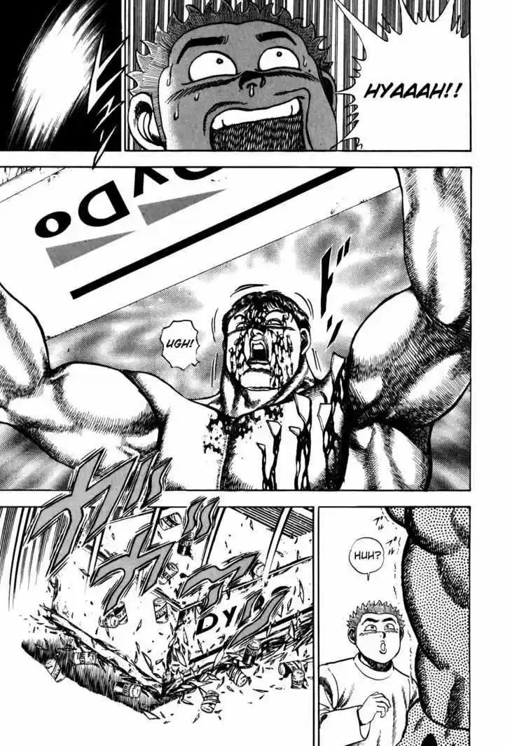 Koukou Tekken-den Tough (1993) - Capítulo 31 - Página 12 - LectorTMOo