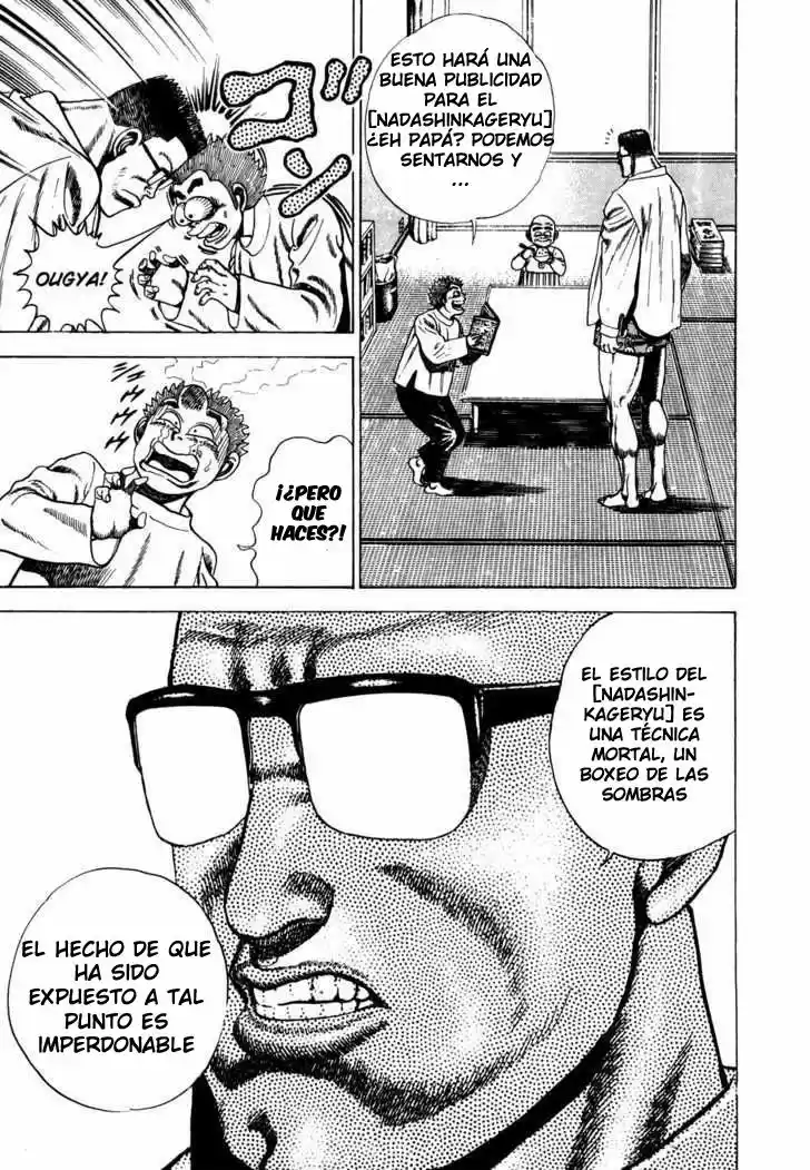 Koukou Tekken-den Tough (1993) - Capítulo 32 - Página 6 - LectorTMOo