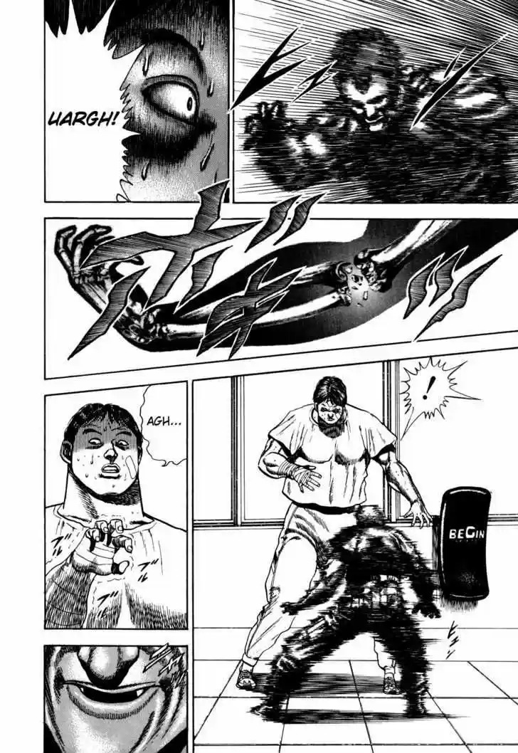 Koukou Tekken-den Tough (1993) - Capítulo 32 - Página 18 - LectorTMOo