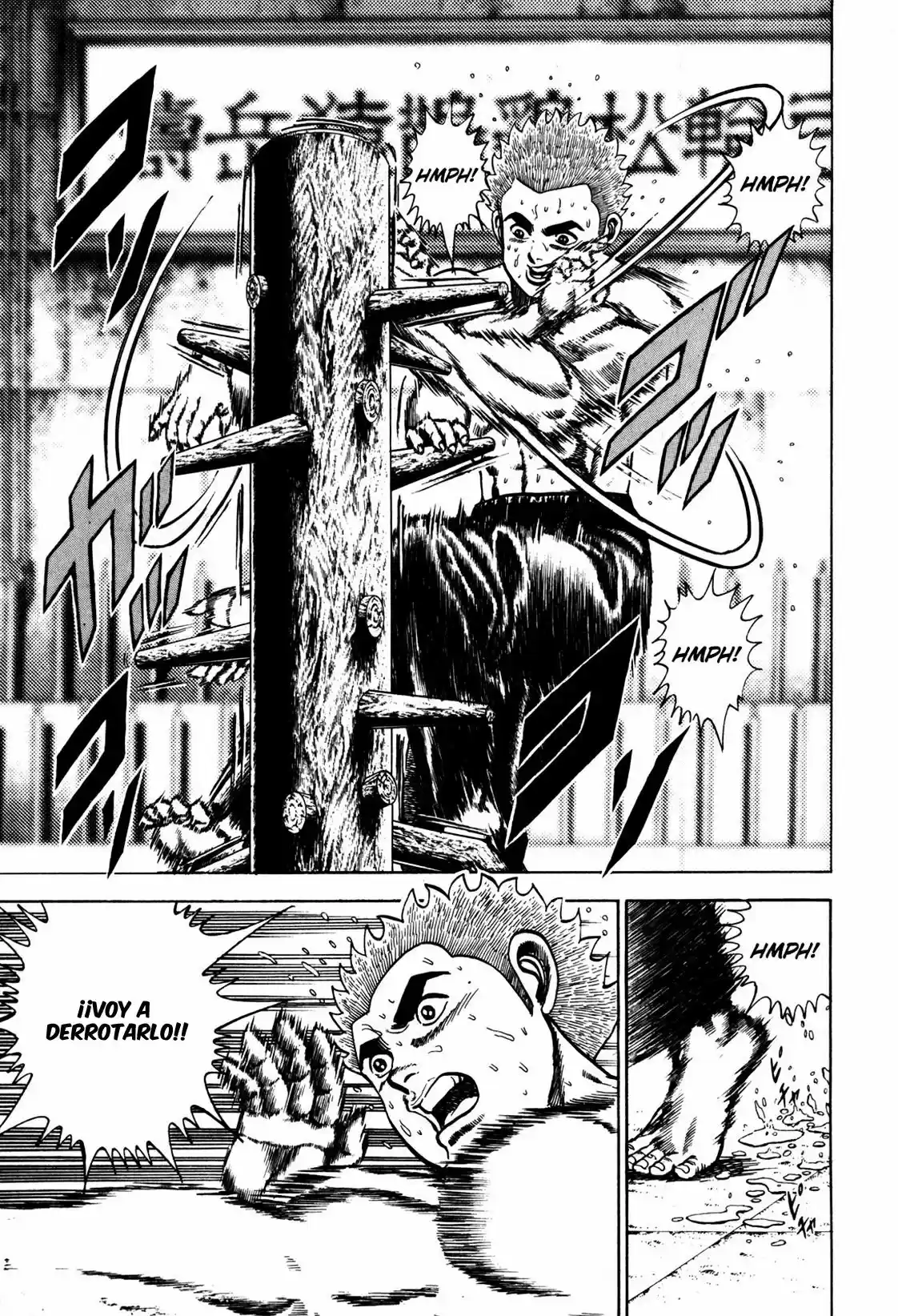 Koukou Tekken-den Tough (1993) - Capítulo 39 - Página 17 - LectorTMOo
