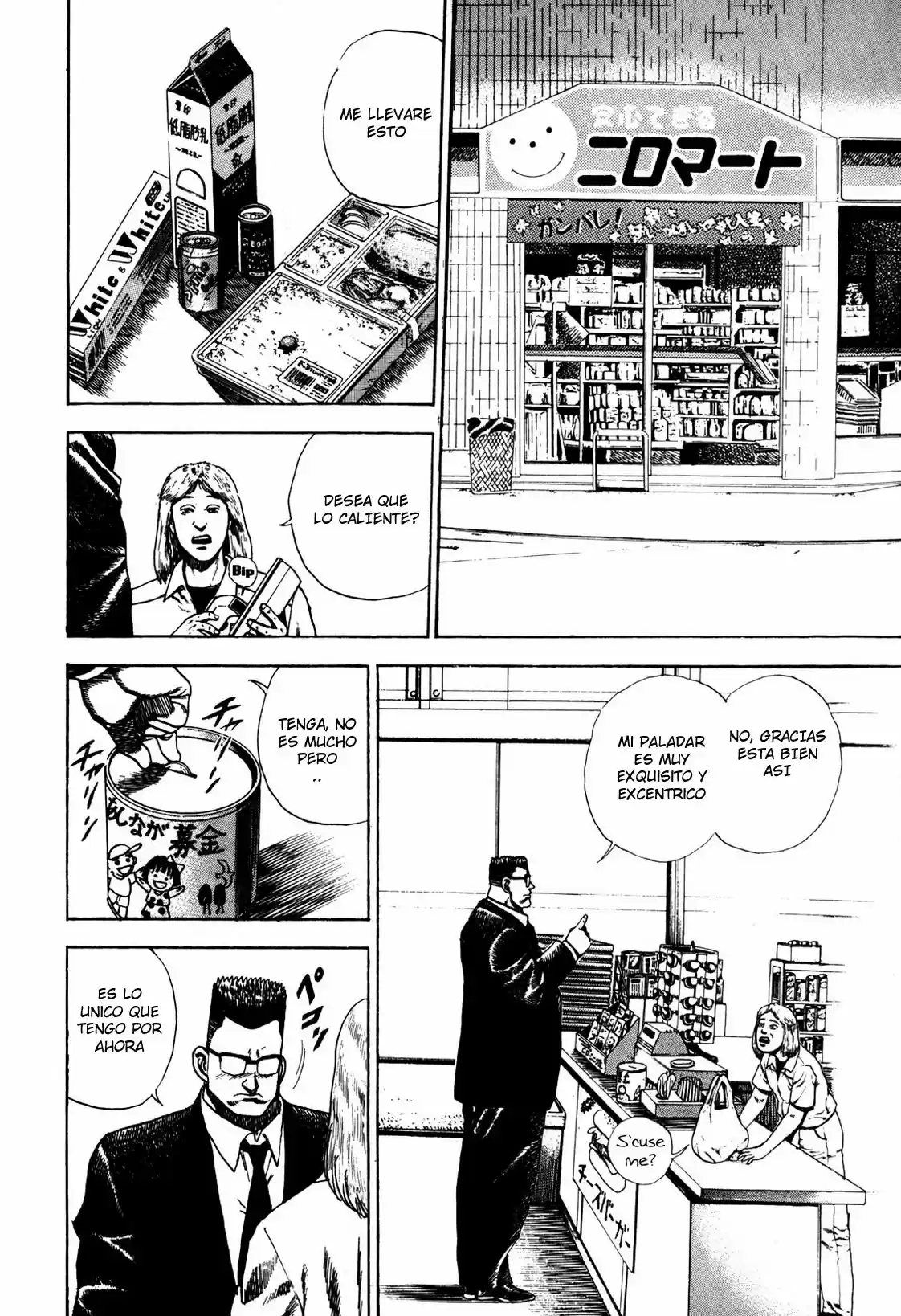 Koukou Tekken-den Tough (1993) - Capítulo 39 - Página 18 - LectorTMOo