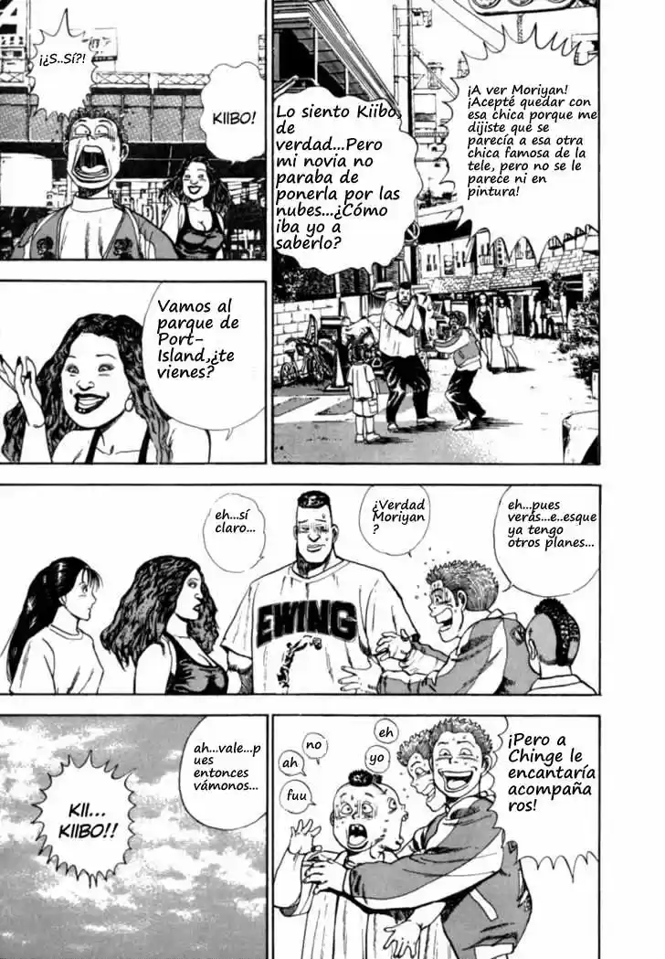 Koukou Tekken-den Tough (1993) - Capítulo 4 - Página 4 - LectorTMOo