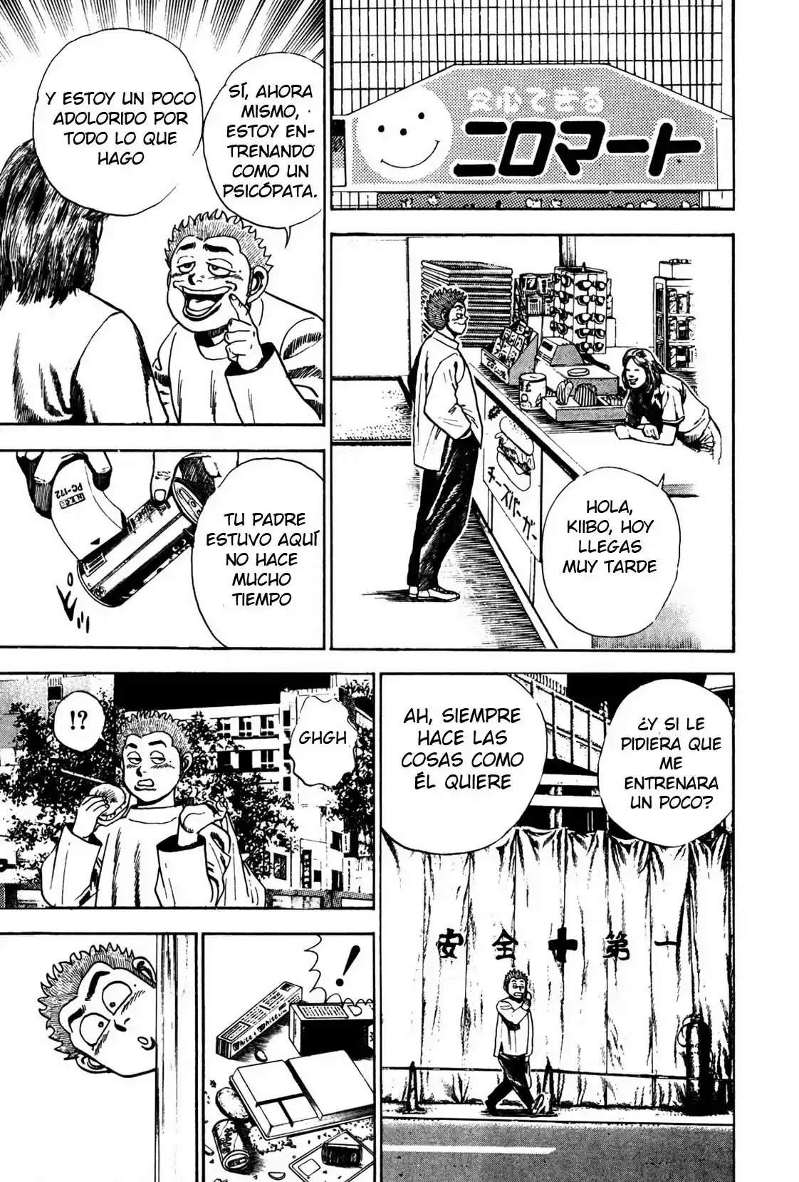 Koukou Tekken-den Tough (1993) - Capítulo 40 - Página 13 - LectorTMOo