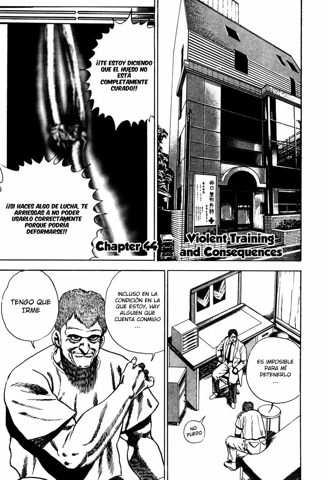 Koukou Tekken-den Tough (1993) - Capítulo 44 - Página 2 - LectorTMOo