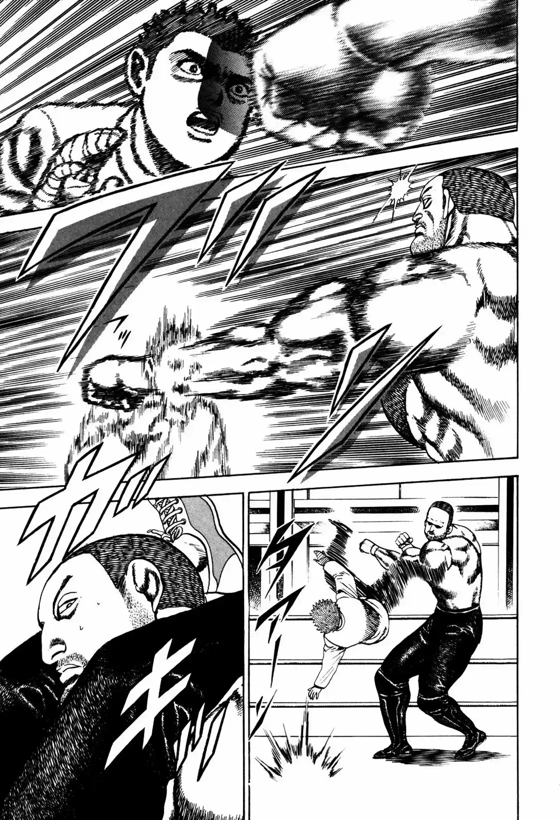 Koukou Tekken-den Tough (1993) - Capítulo 46 - Página 15 - LectorTMOo