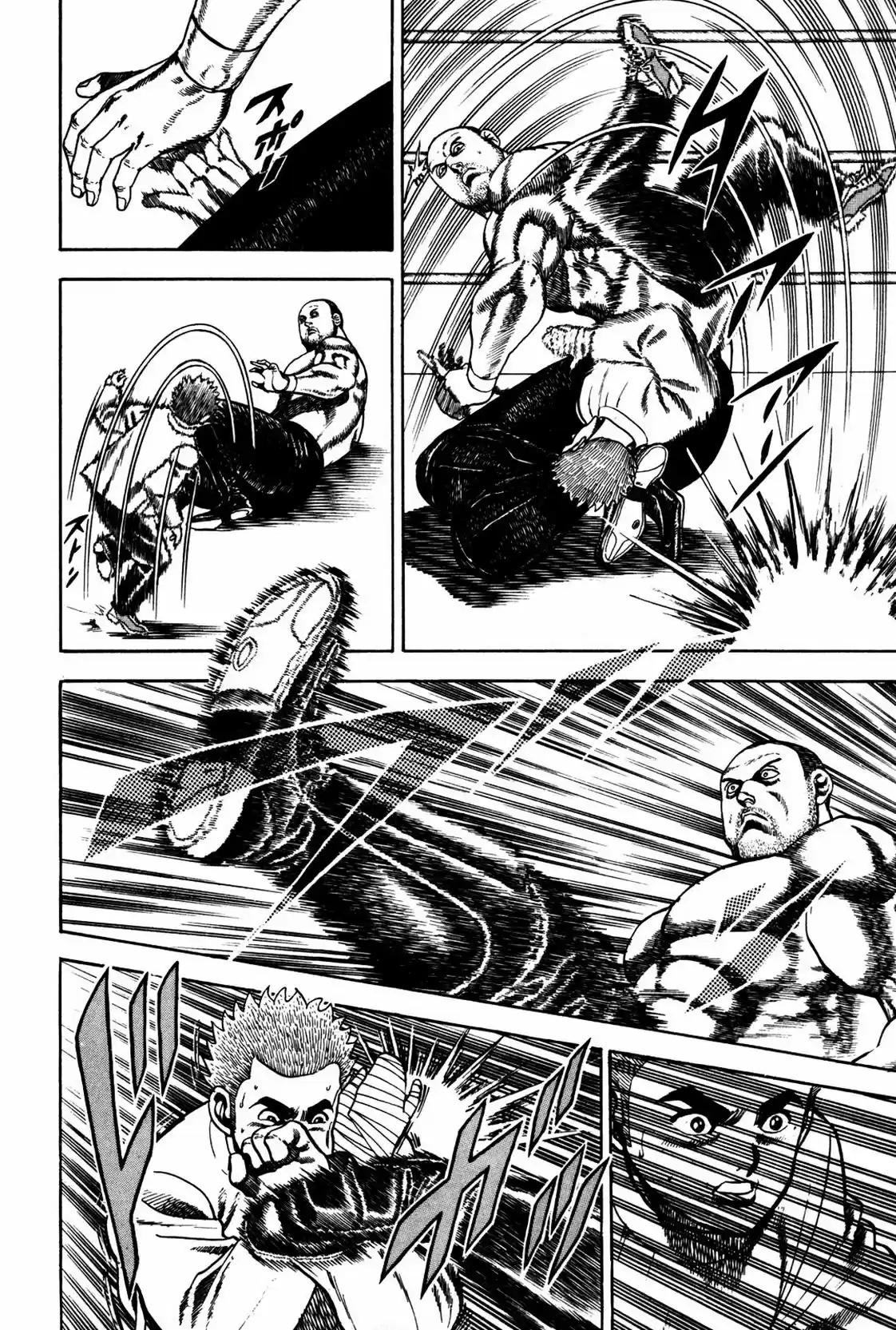 Koukou Tekken-den Tough (1993) - Capítulo 47 - Página 11 - LectorTMOo