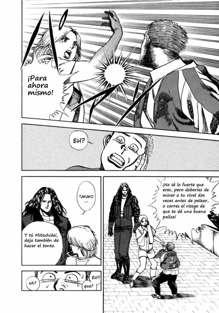 Koukou Tekken-den Tough (1993) - Capítulo 5 - Página 14 - LectorTMOo