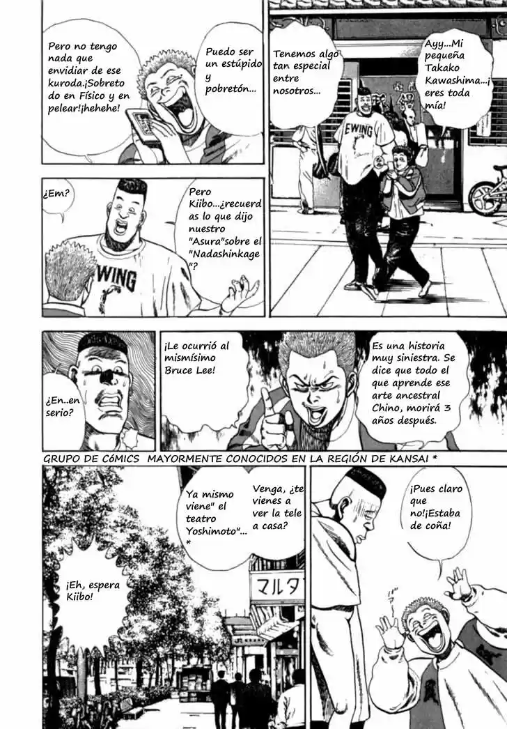 Koukou Tekken-den Tough (1993) - Capítulo 5 - Página 16 - LectorTMOo